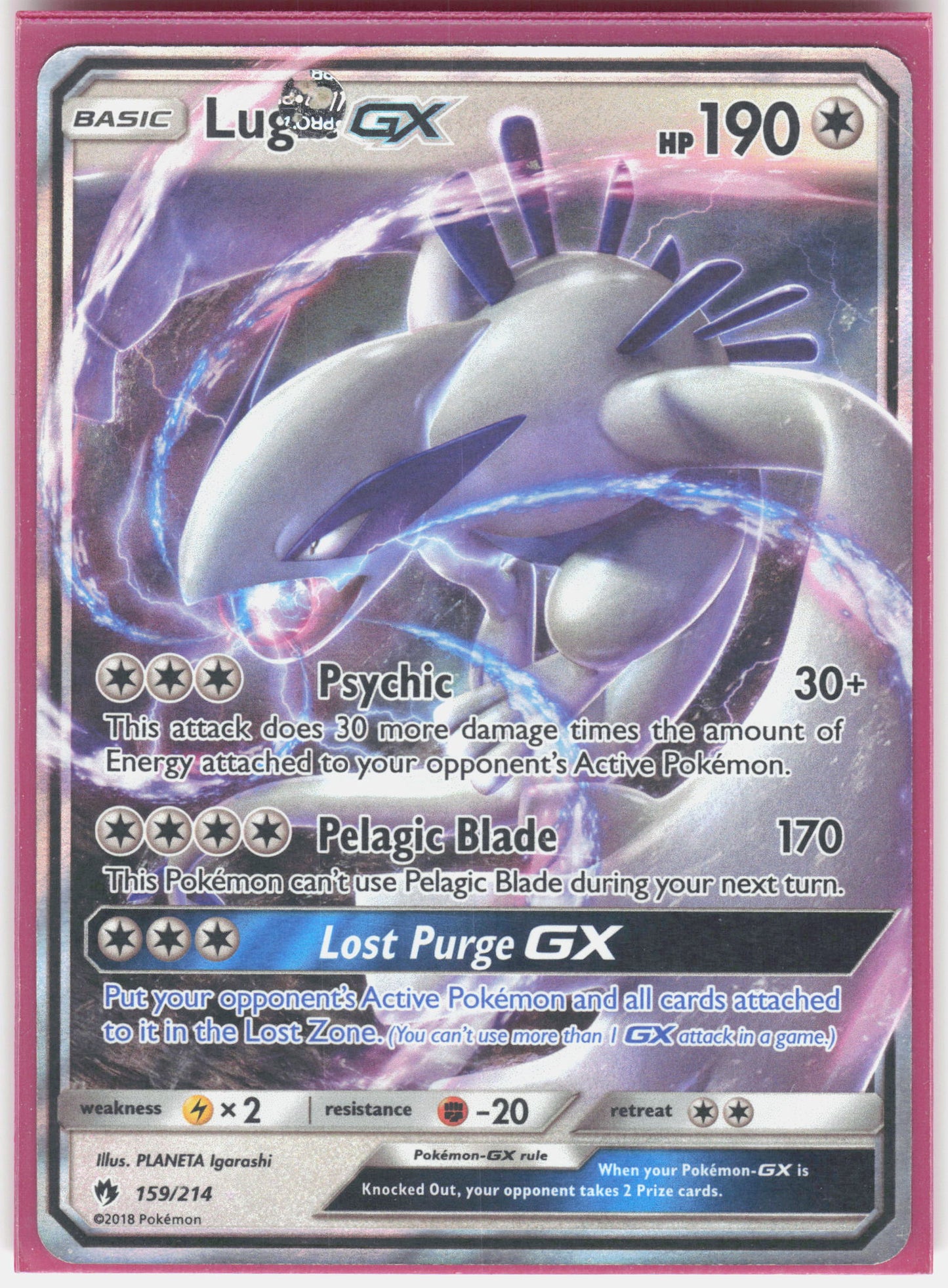 SM - Lost Thunder #159/214 Lugia GX