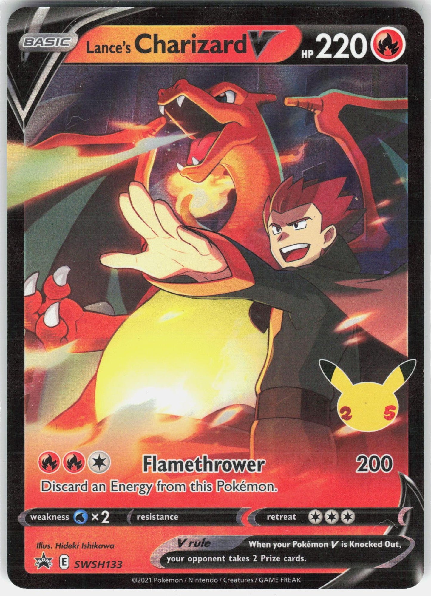 SWSH: Sword & Shield Promo Cards #SWSH133 Lance's Charizard V