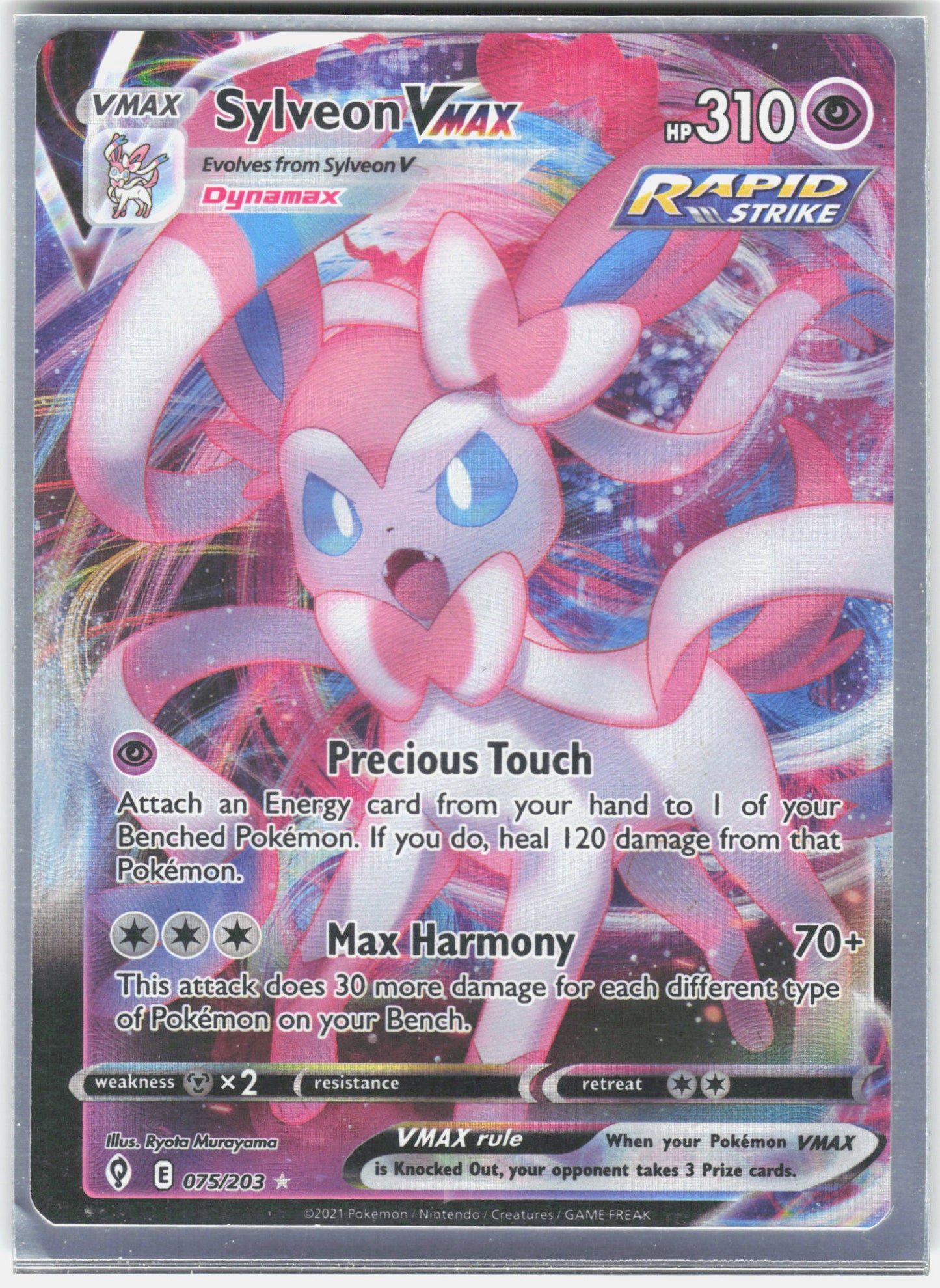 SWSH07: Evolving Skies #075/203 Sylveon VMAX