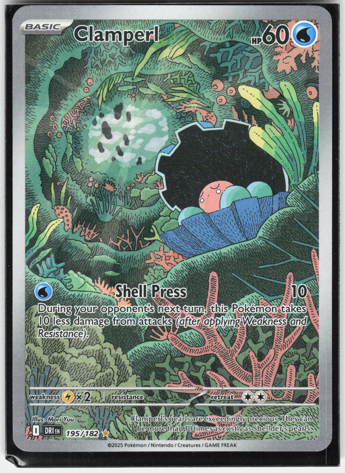 SV10: Destined Rivals #195/182 Clamperl