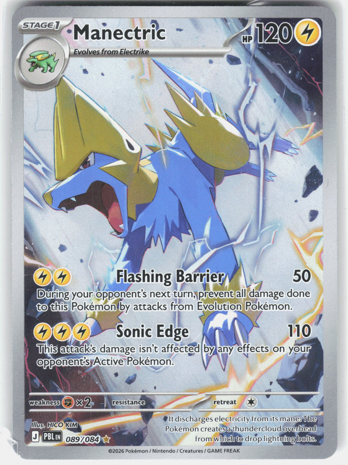 ME05: Pitch Black #089/084 Manectric