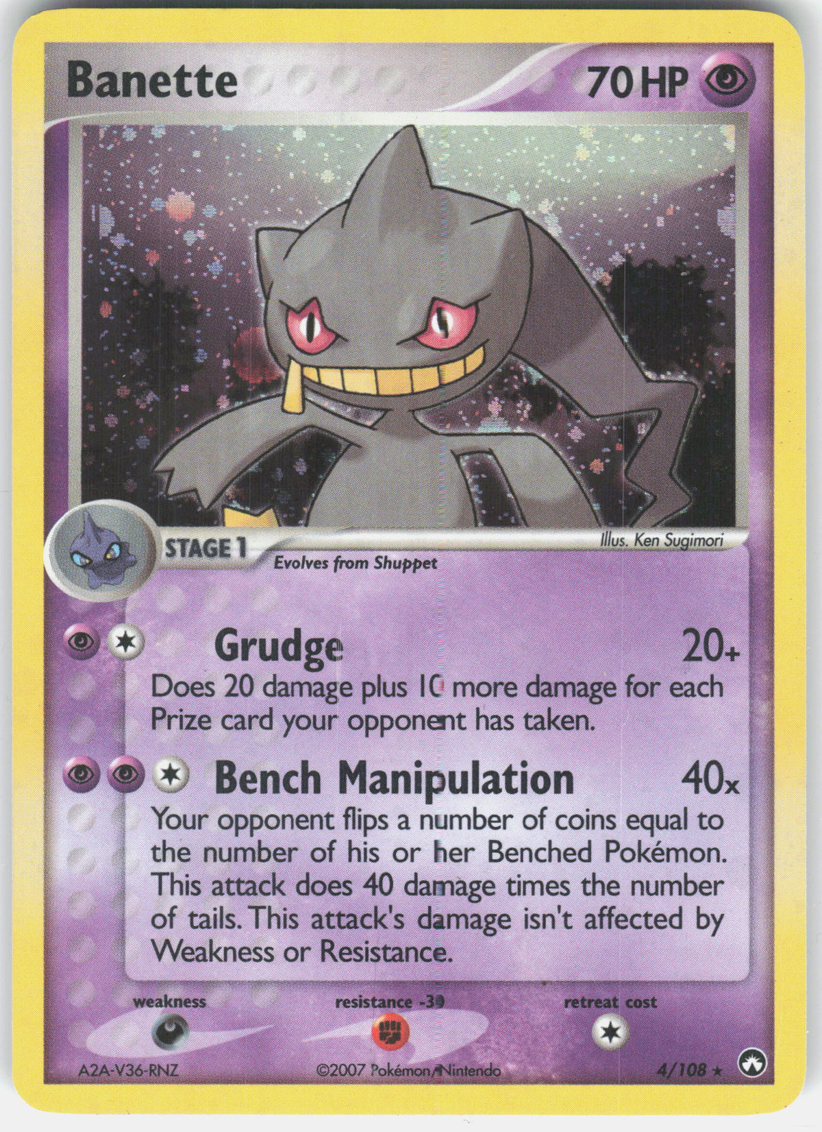 EX Power Keepers #4/108 Banette