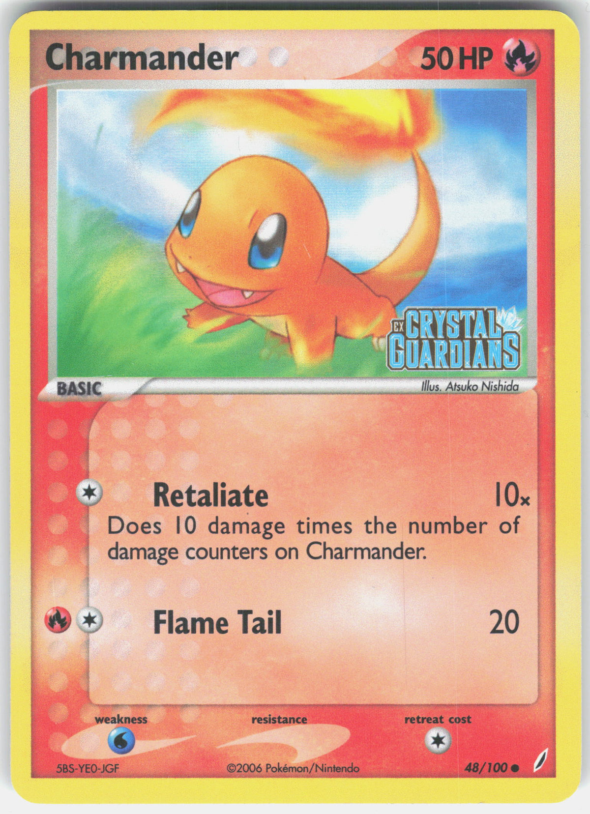EX Crystal Guardians #48/100 Charmander