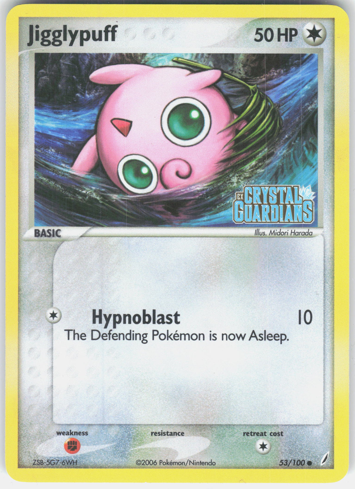 EX Crystal Guardians #53/100 Jigglypuff