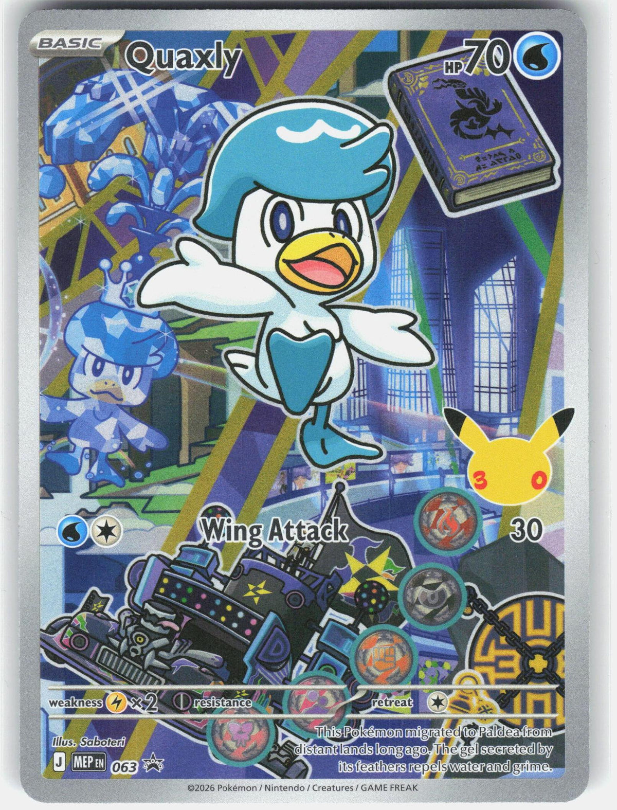 ME: Mega Evolution Promo #063 Quaxly