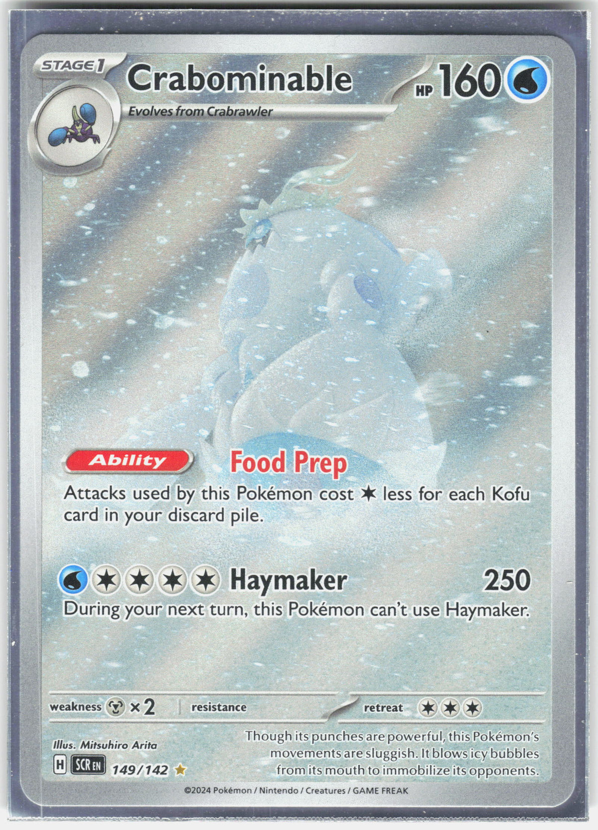 SV07: Stellar Crown #149/142 Crabominable