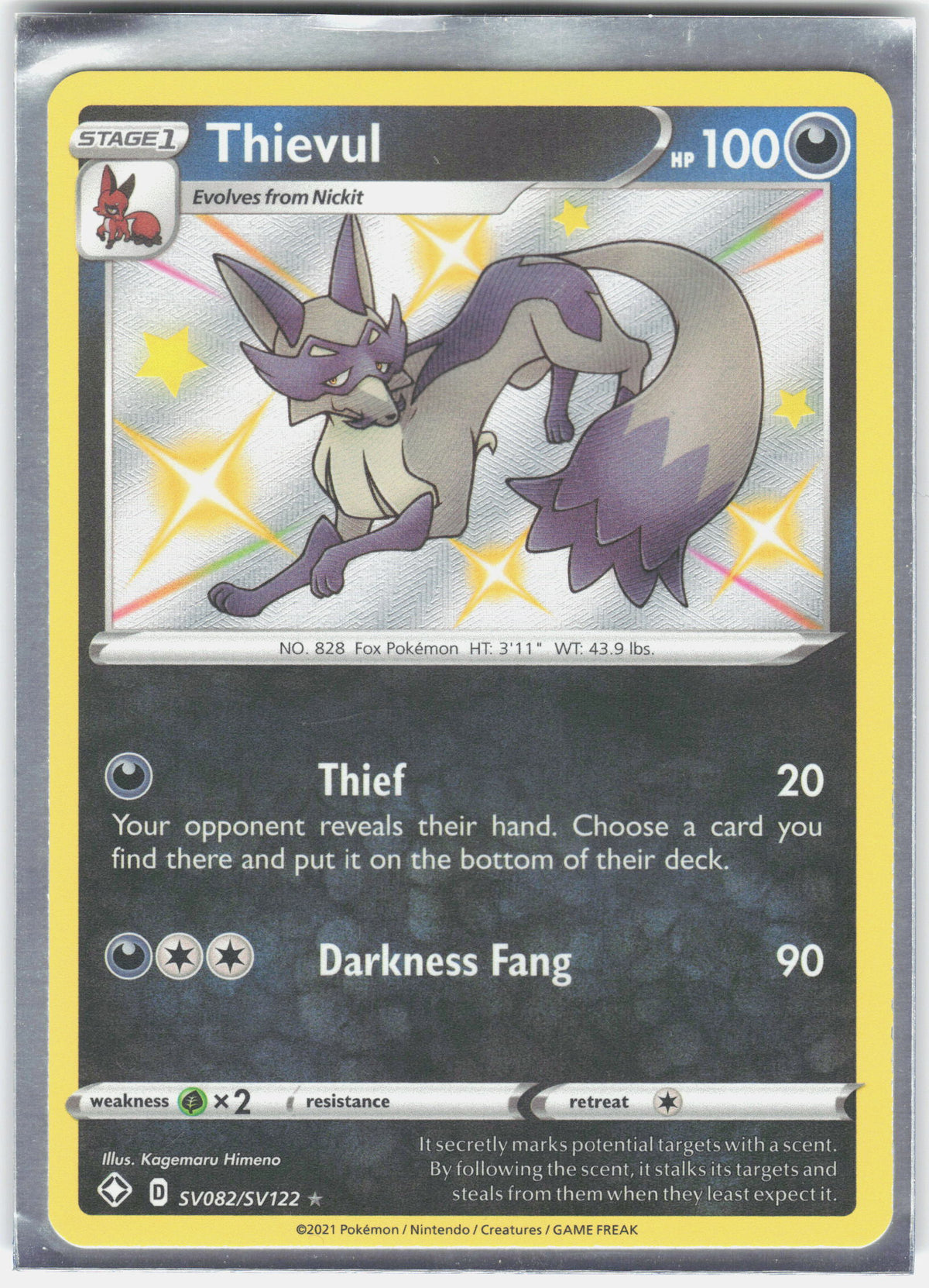 Shining Fates: Shiny Vault #SV082/SV122 Thievul