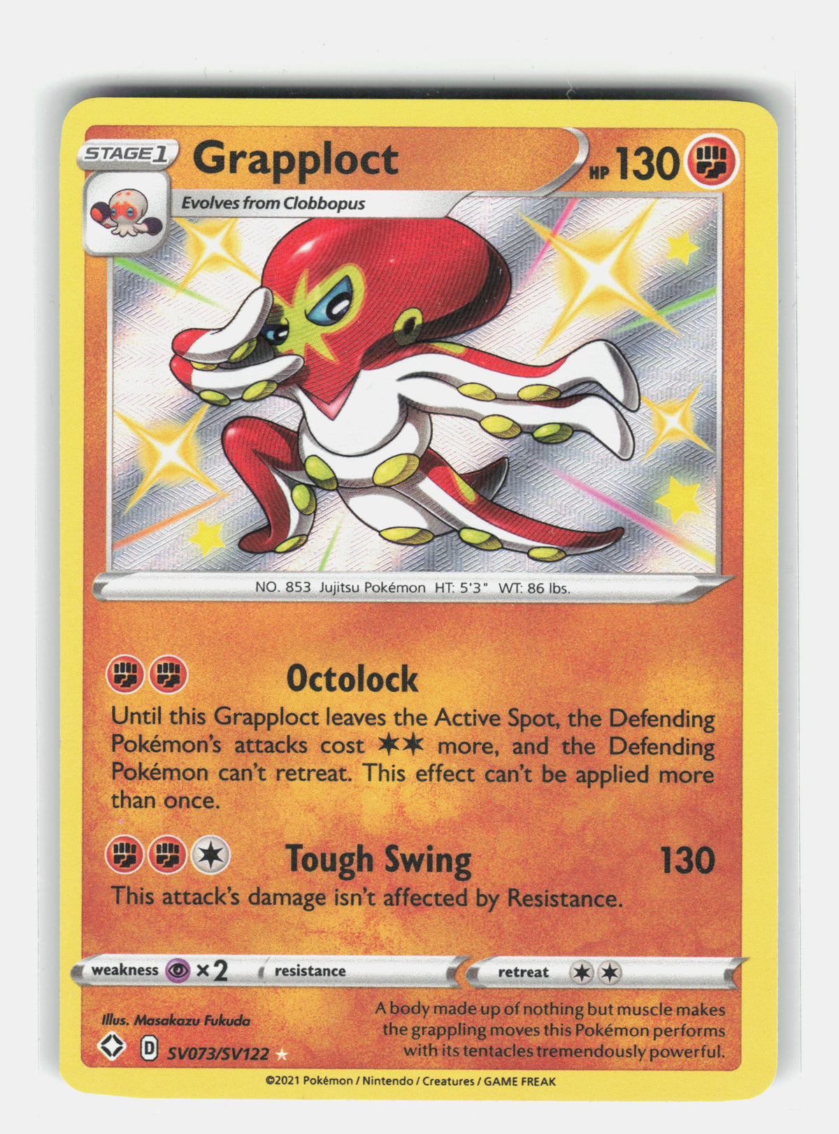 Shining Fates: Shiny Vault #SV073/SV122 Grapploct