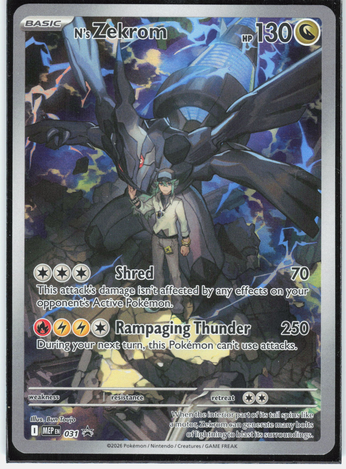 ME: Mega Evolution Promo #031 N's Zekrom