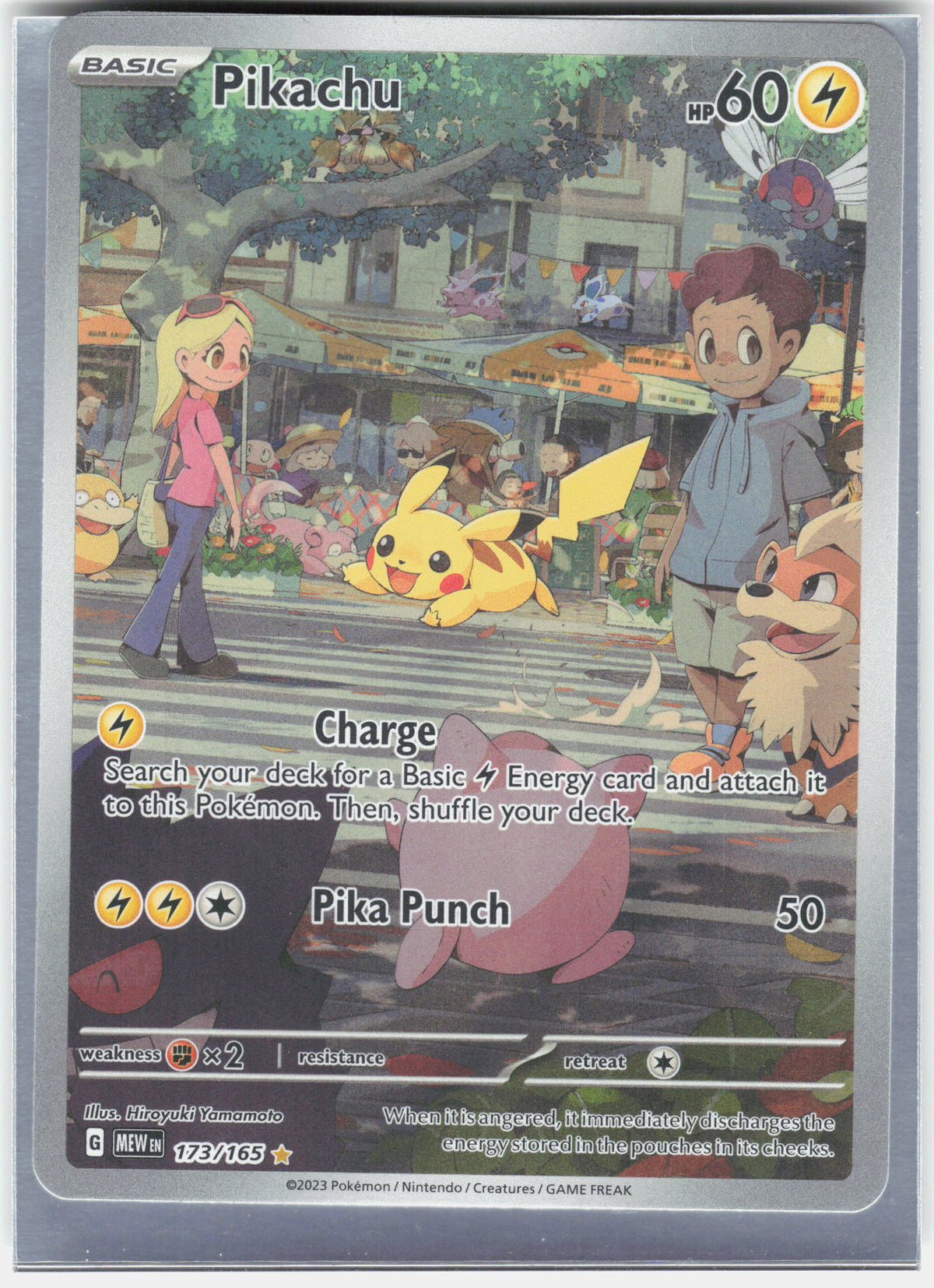 SV: Scarlet & Violet 151 #173/165 Pikachu