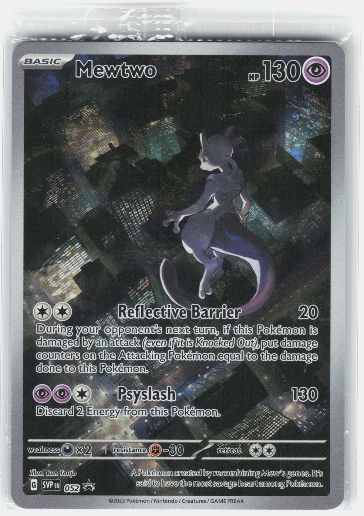 SV: Scarlet & Violet Promo Cards #052 Mewtwo