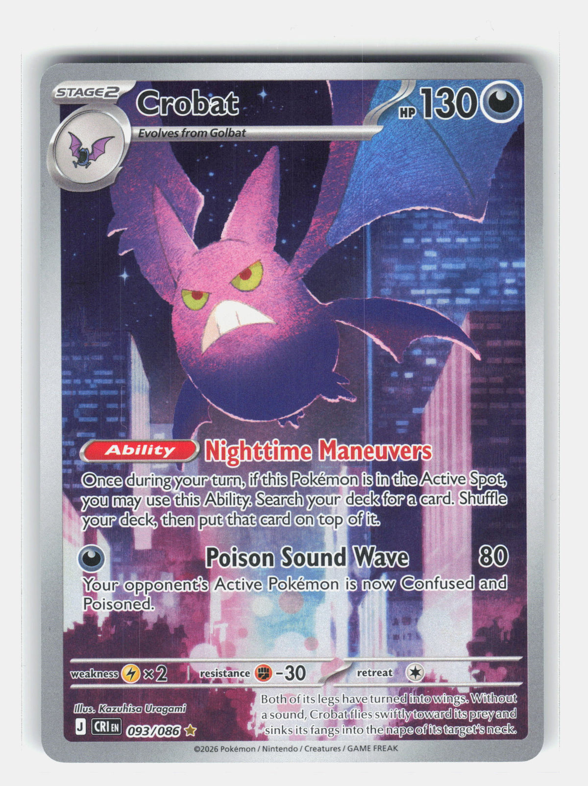 ME04: Chaos Rising #093/086 Crobat