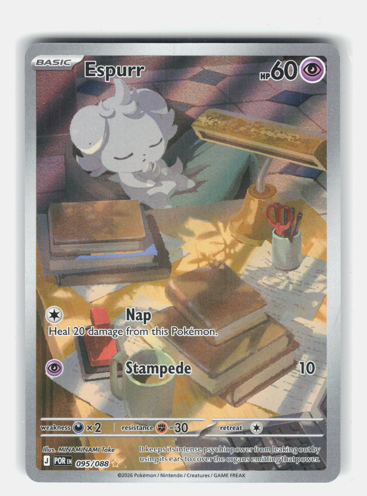 ME03: Perfect Order #095/088 Espurr