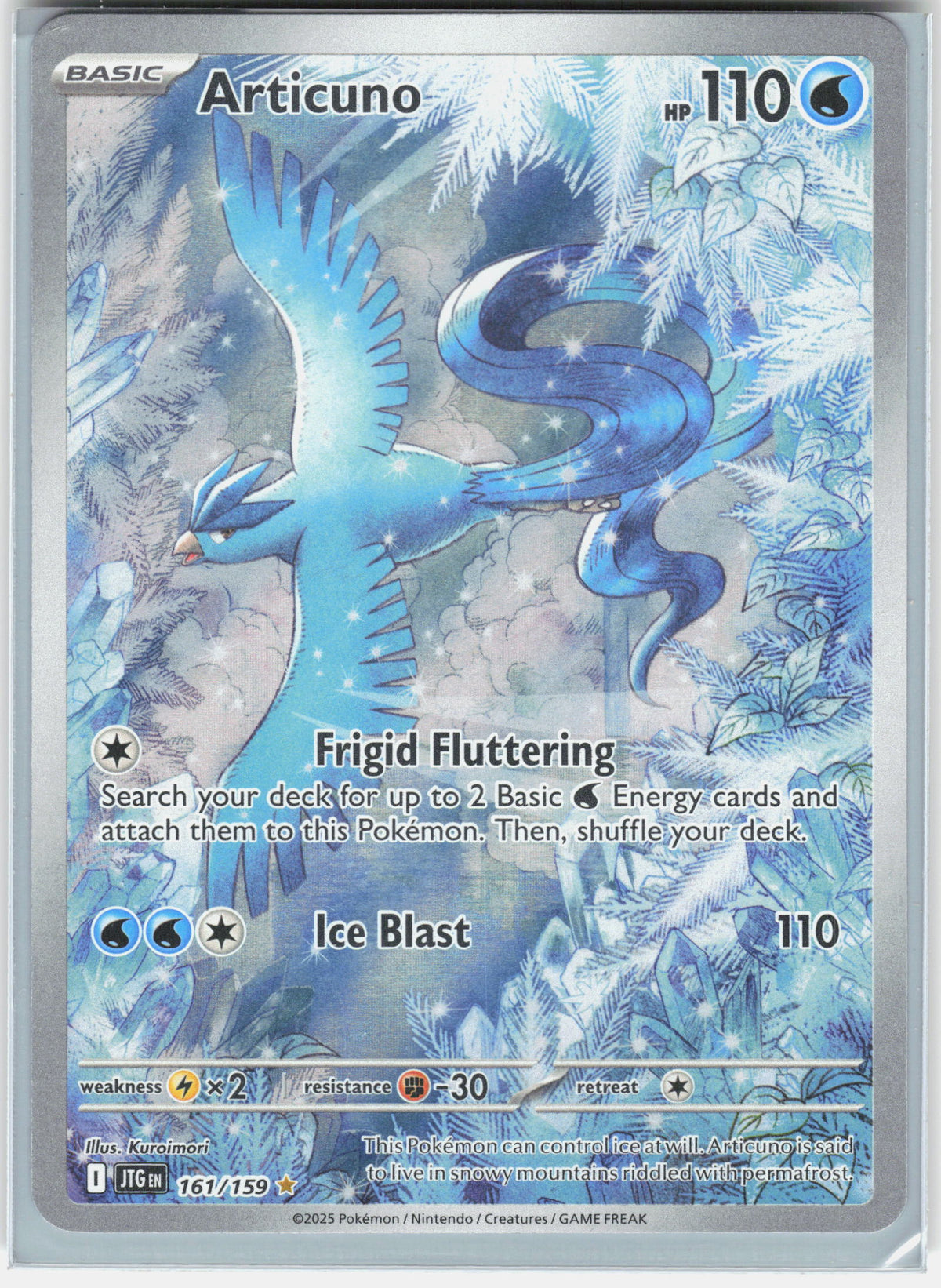 SV09: Journey Together #161/159 Articuno