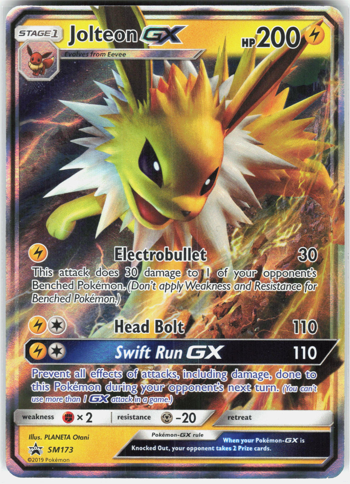 SM Promos #SM173 Jolteon GX