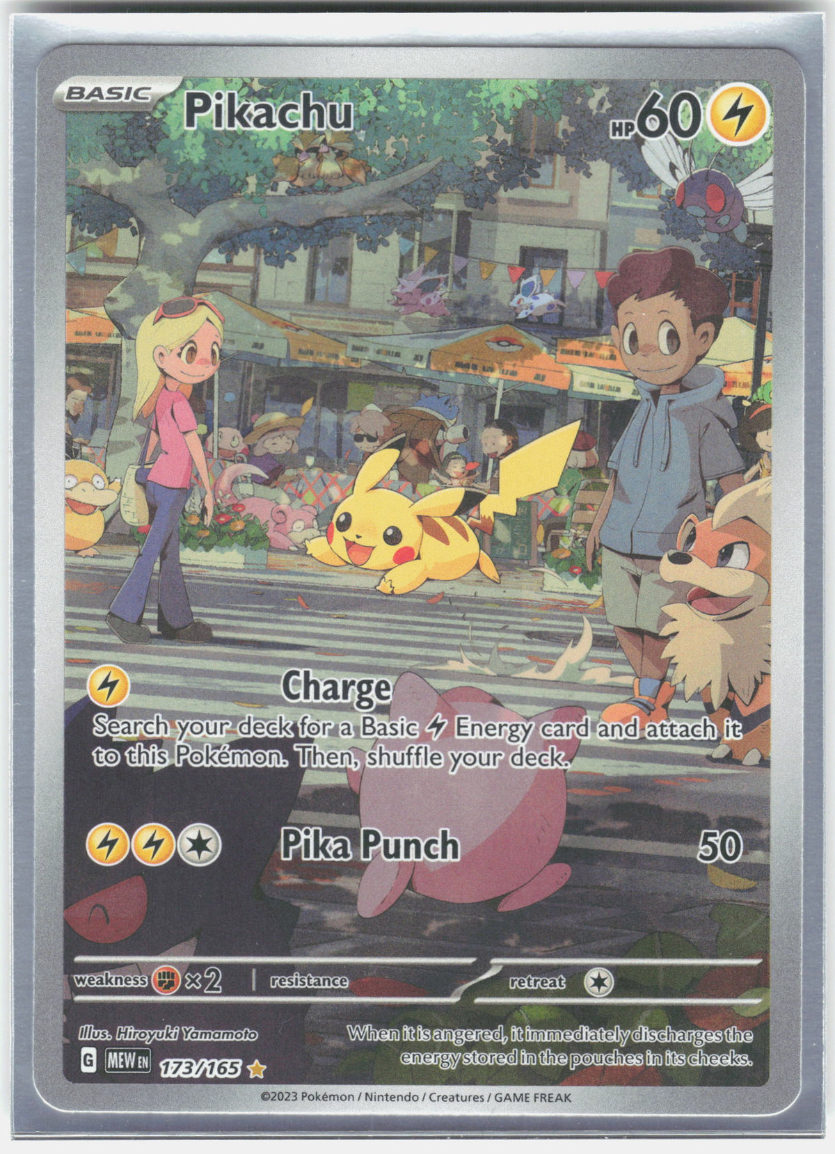 SV: Scarlet & Violet 151 #173/165 Pikachu