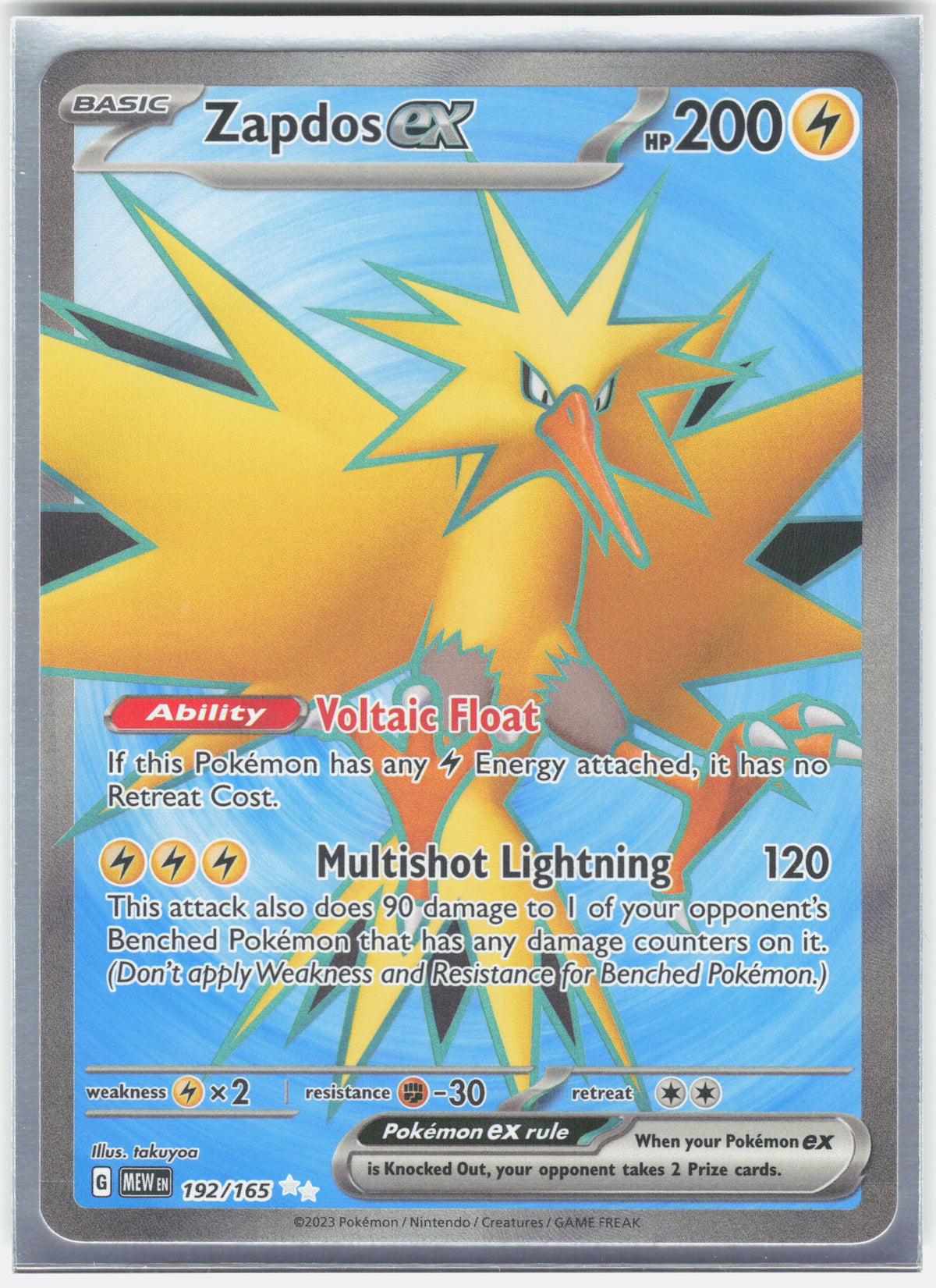 SV: Scarlet & Violet 151 #192/165 Zapdos ex