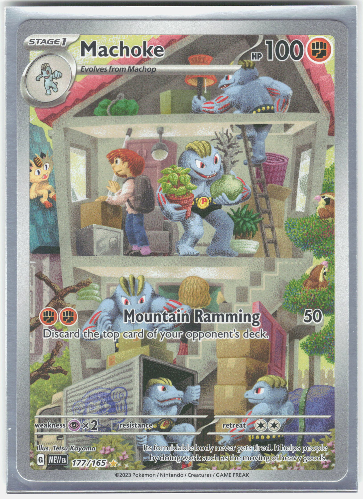 SV: Scarlet & Violet 151 #177/165 Machoke