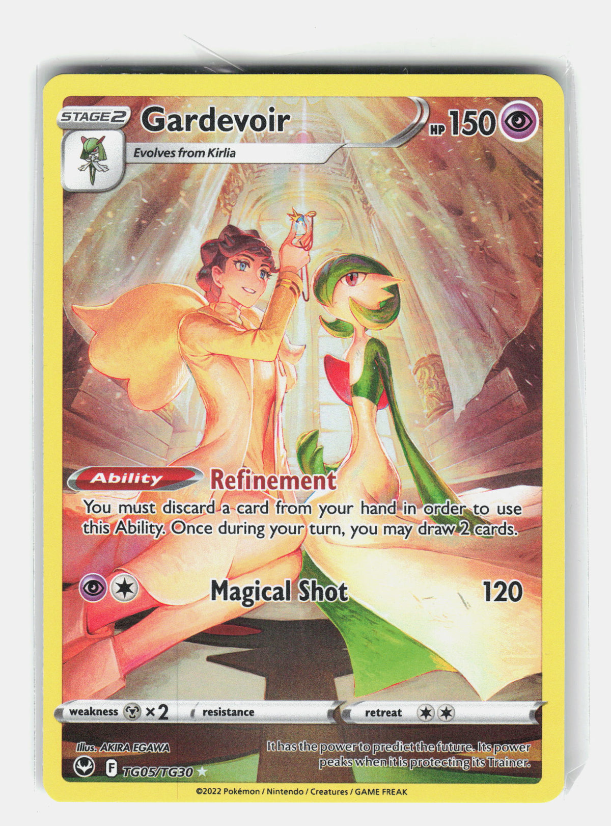SWSH12: Silver Tempest Trainer Gallery #TG05/TG30 Gardevoir