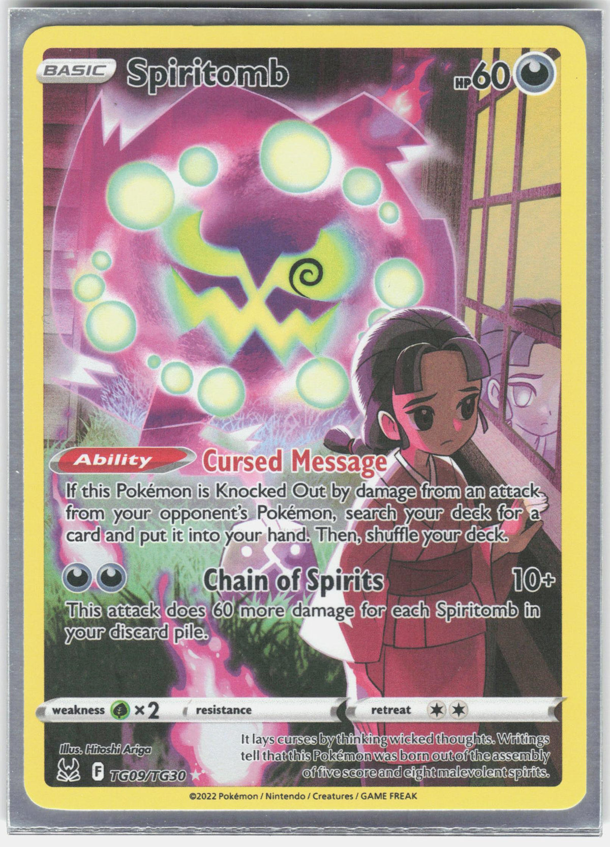 SWSH11: Lost Origin Trainer Gallery #TG09/TG30 Spiritomb