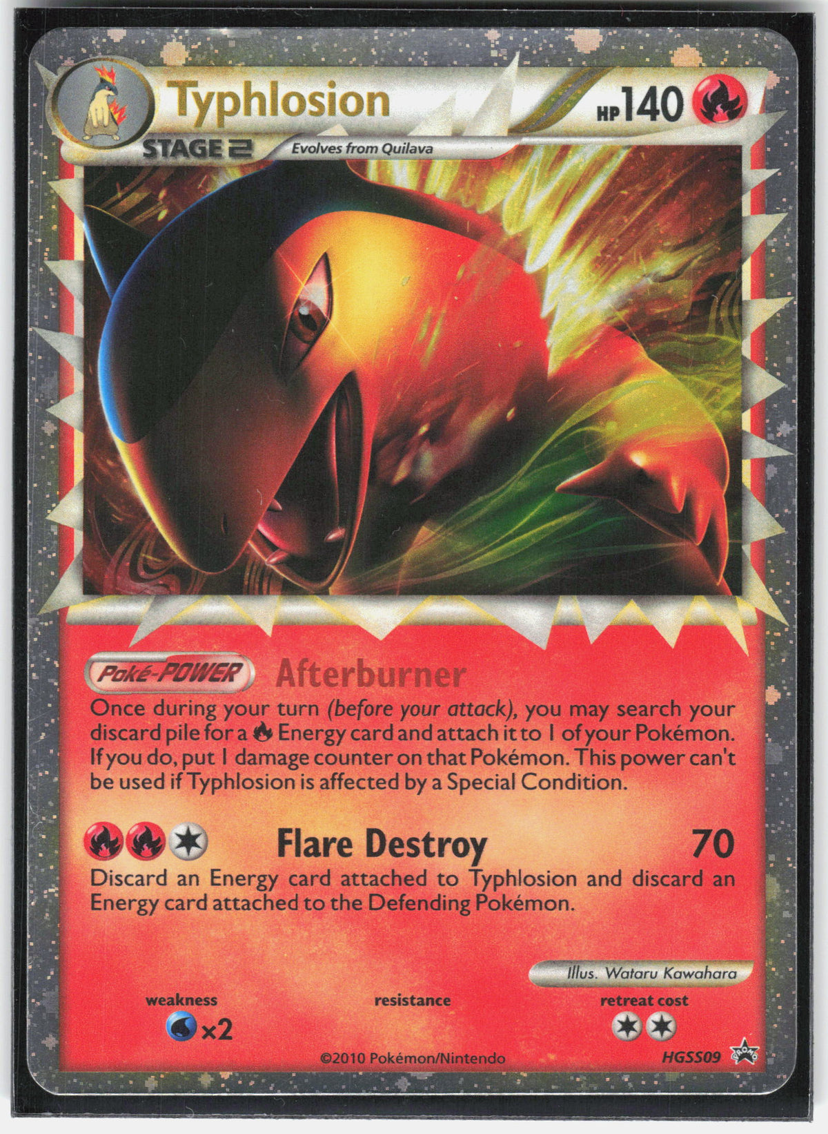 HGSS Promos #HGSS09 Typhlosion (Prime)