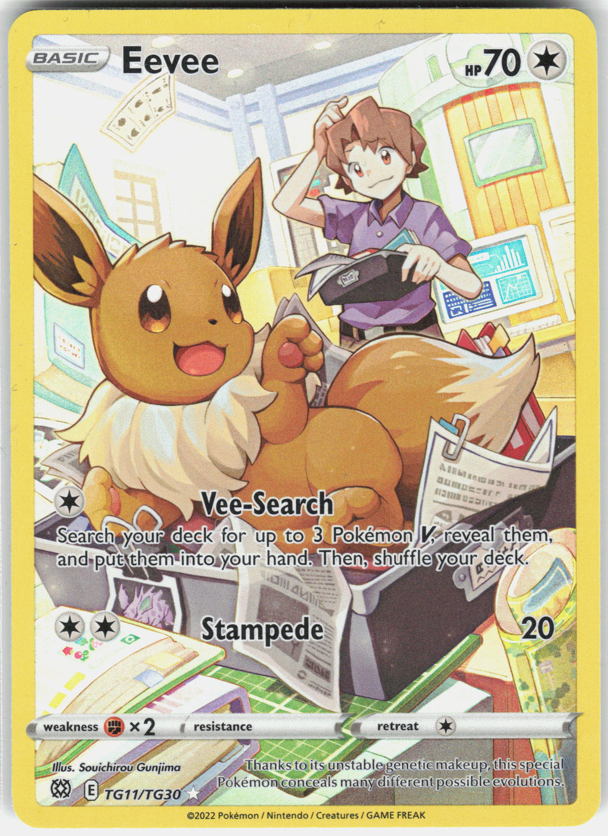 SWSH09: Brilliant Stars Trainer Gallery #TG11/TG30 Eevee