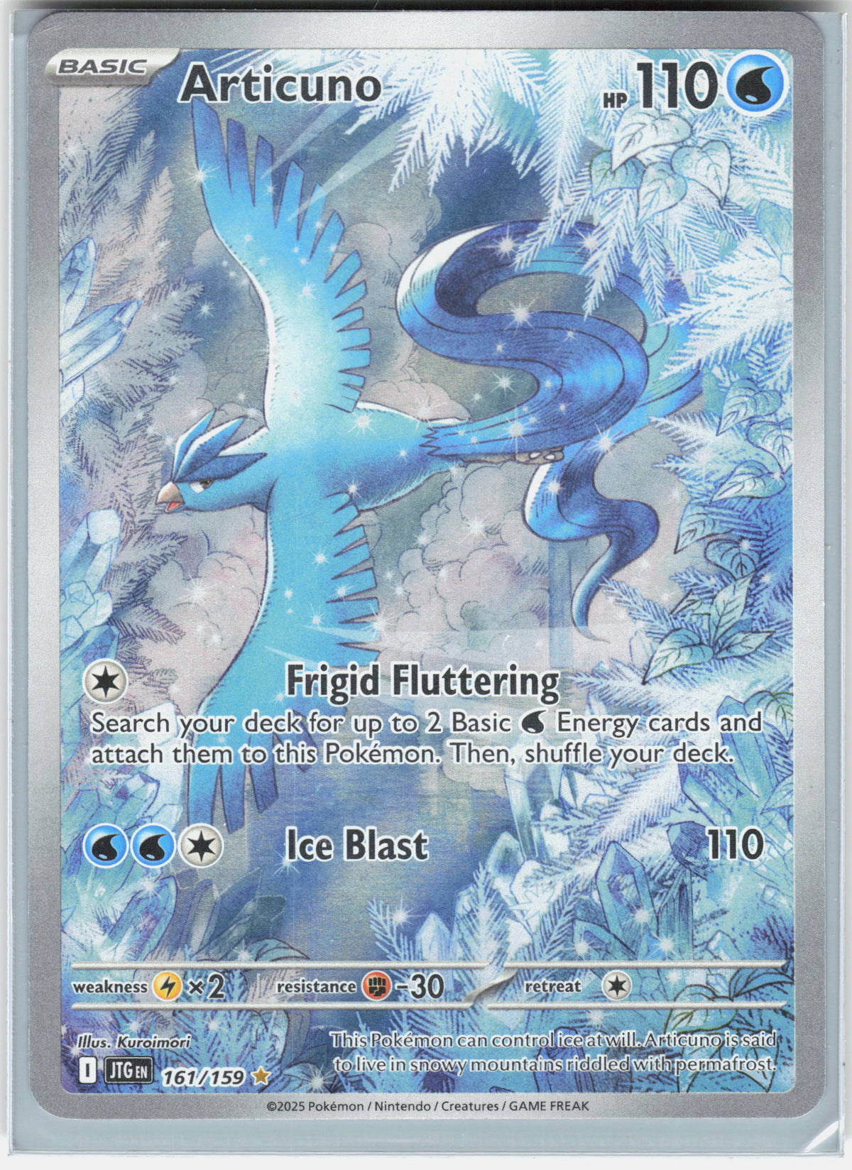 SV09: Journey Together #161/159 Articuno