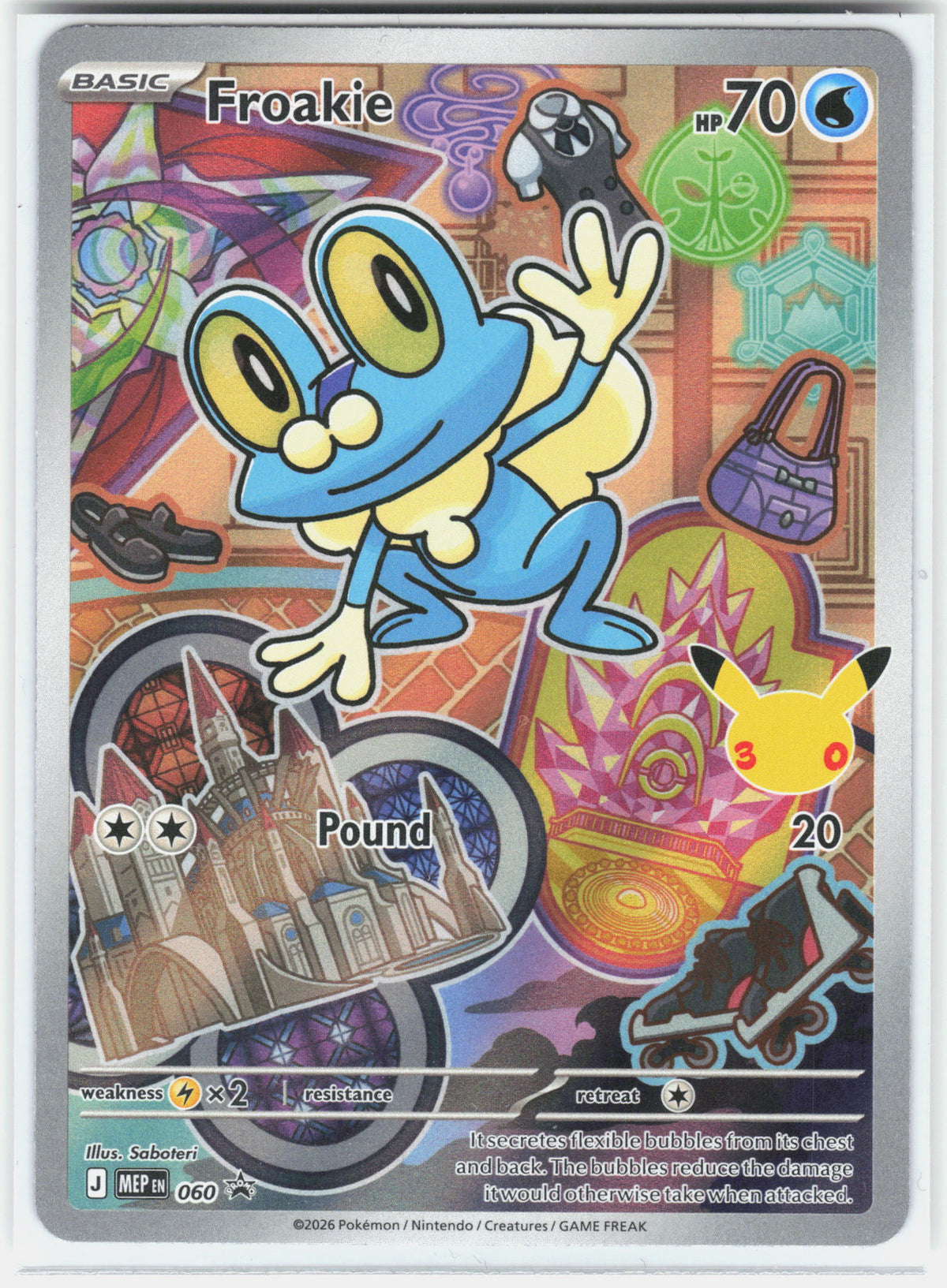 ME: Mega Evolution Promo #060 Froakie