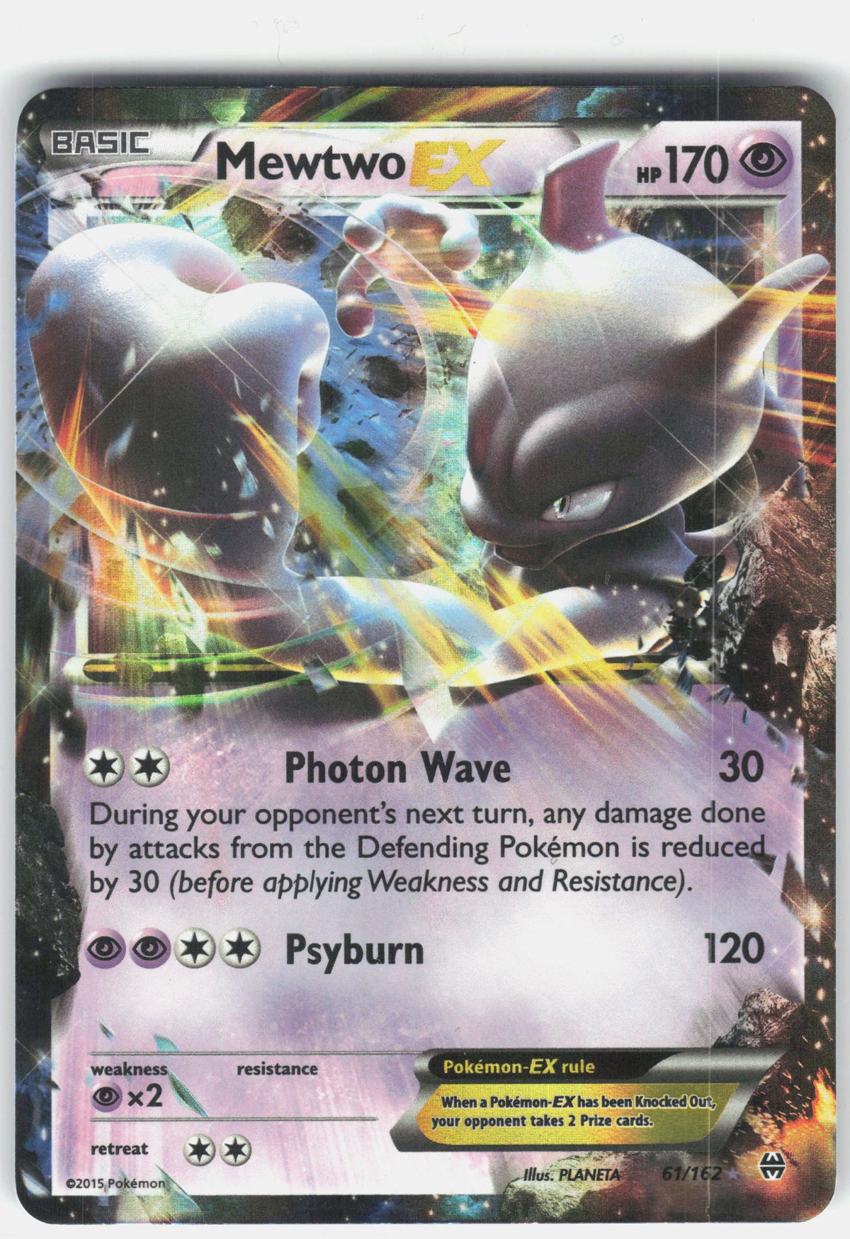 XY - BREAKthrough #61/162 Mewtwo EX (61)