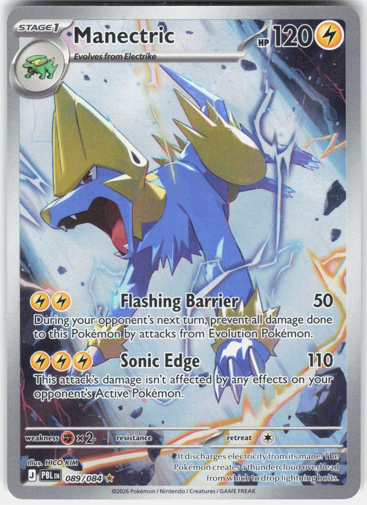 ME05: Pitch Black #089/084 Manectric