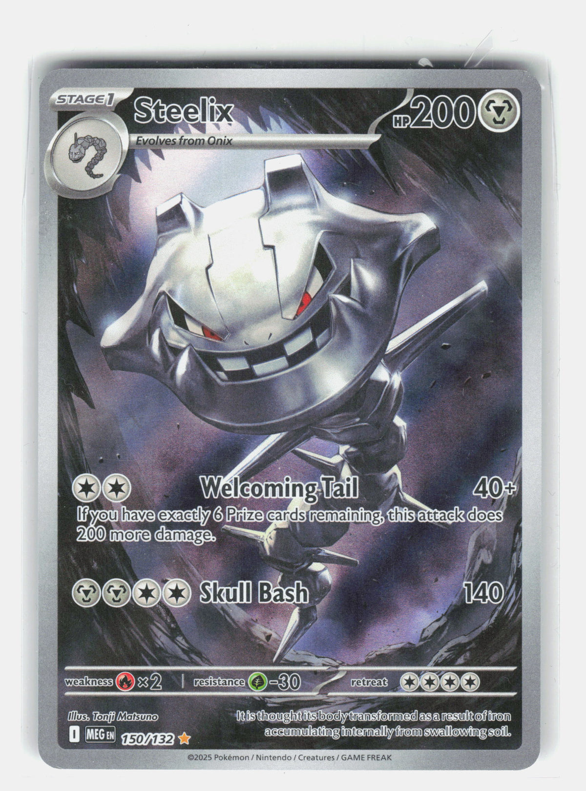 ME01: Mega Evolution #150/132 Steelix