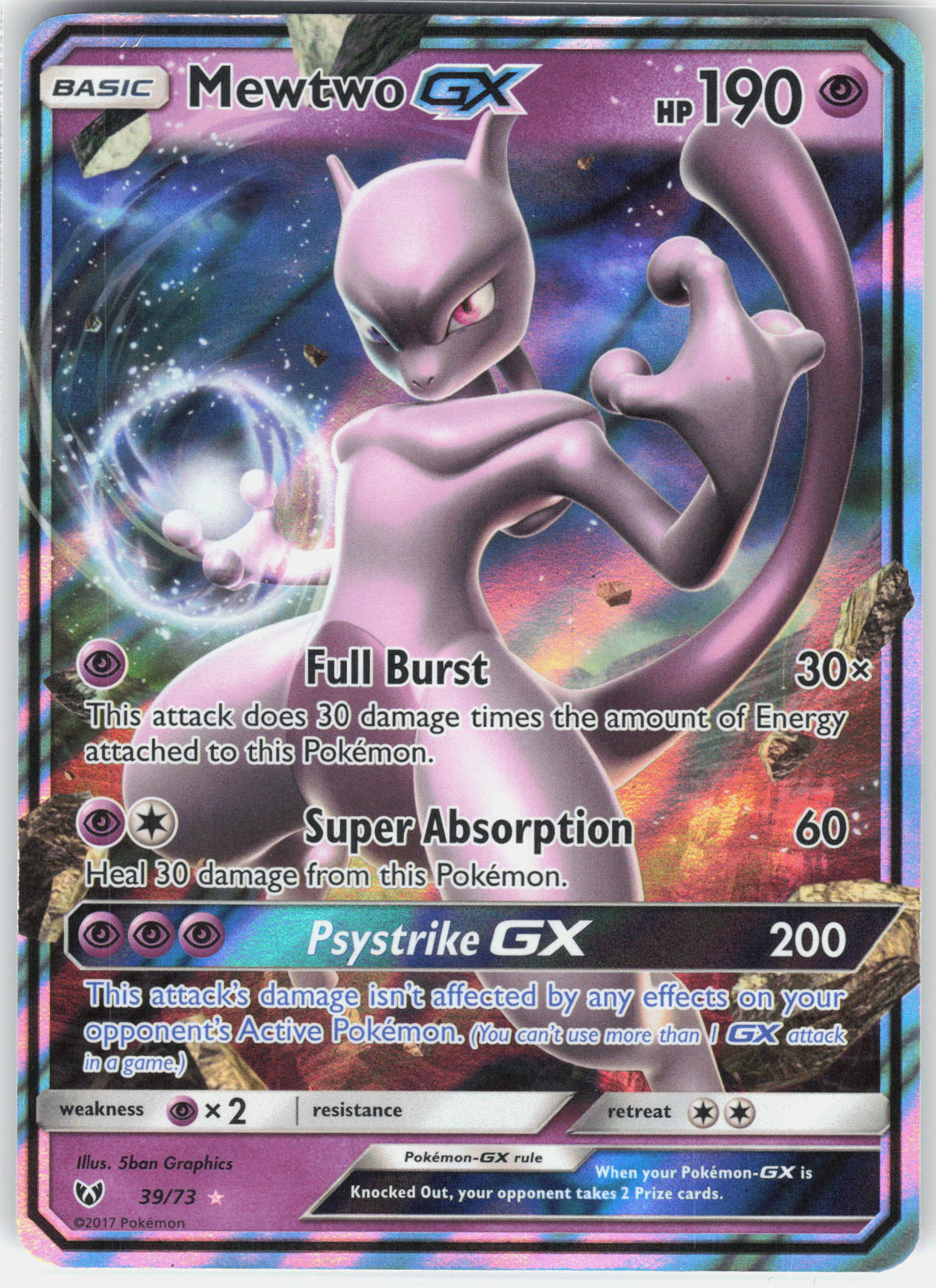Shining Legends #39/73 Mewtwo GX