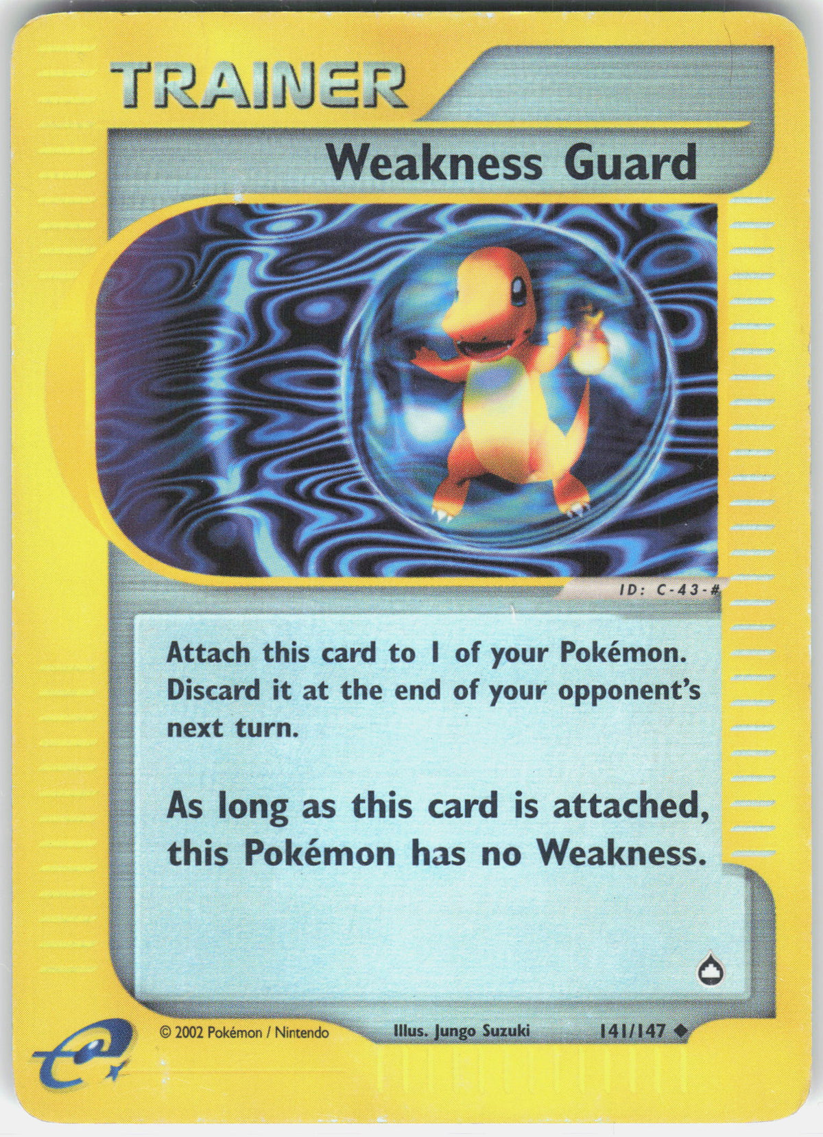 Aquapolis #141/147 Weakness Guard