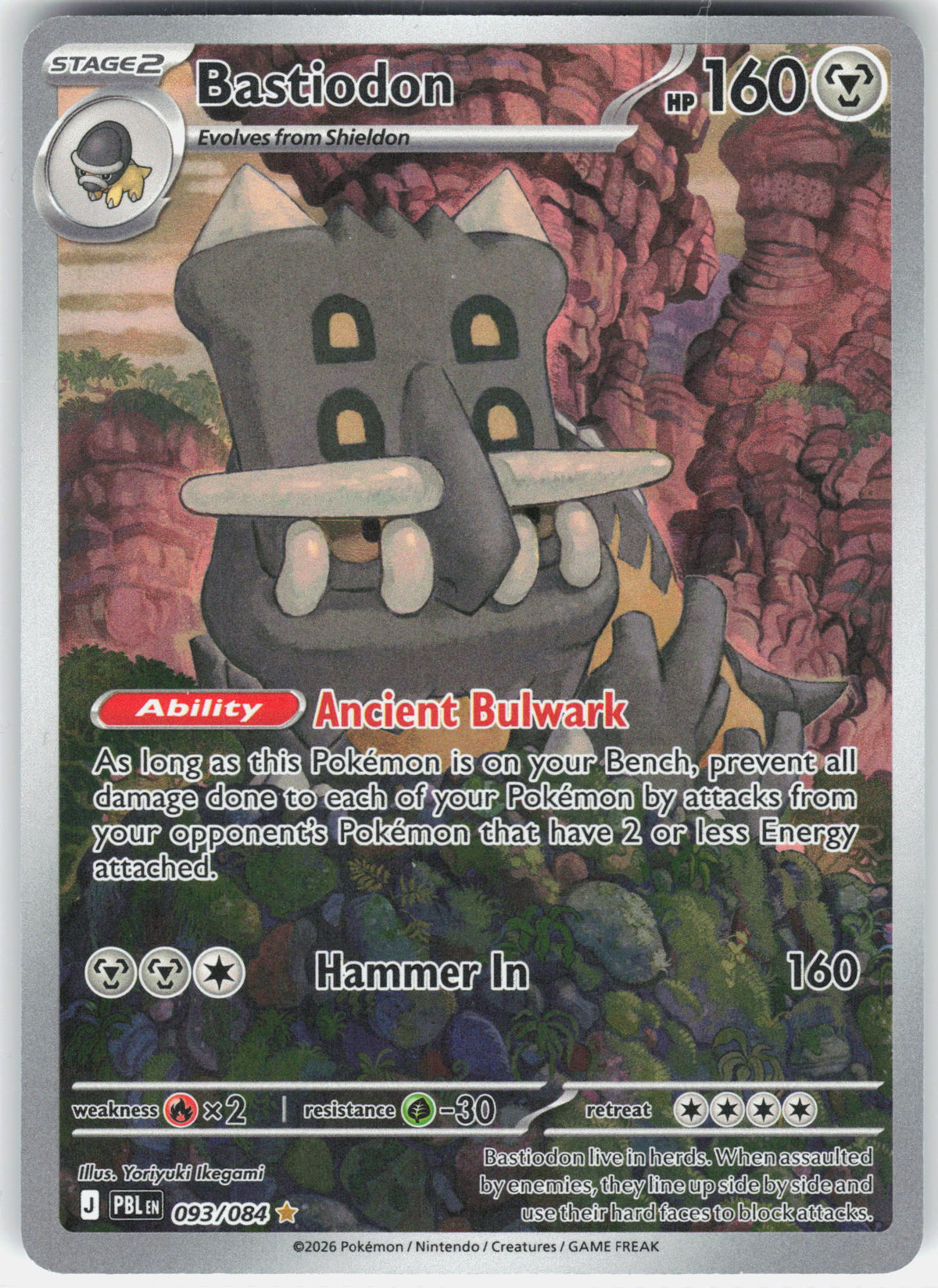 ME05: Pitch Black #093/084 Bastiodon