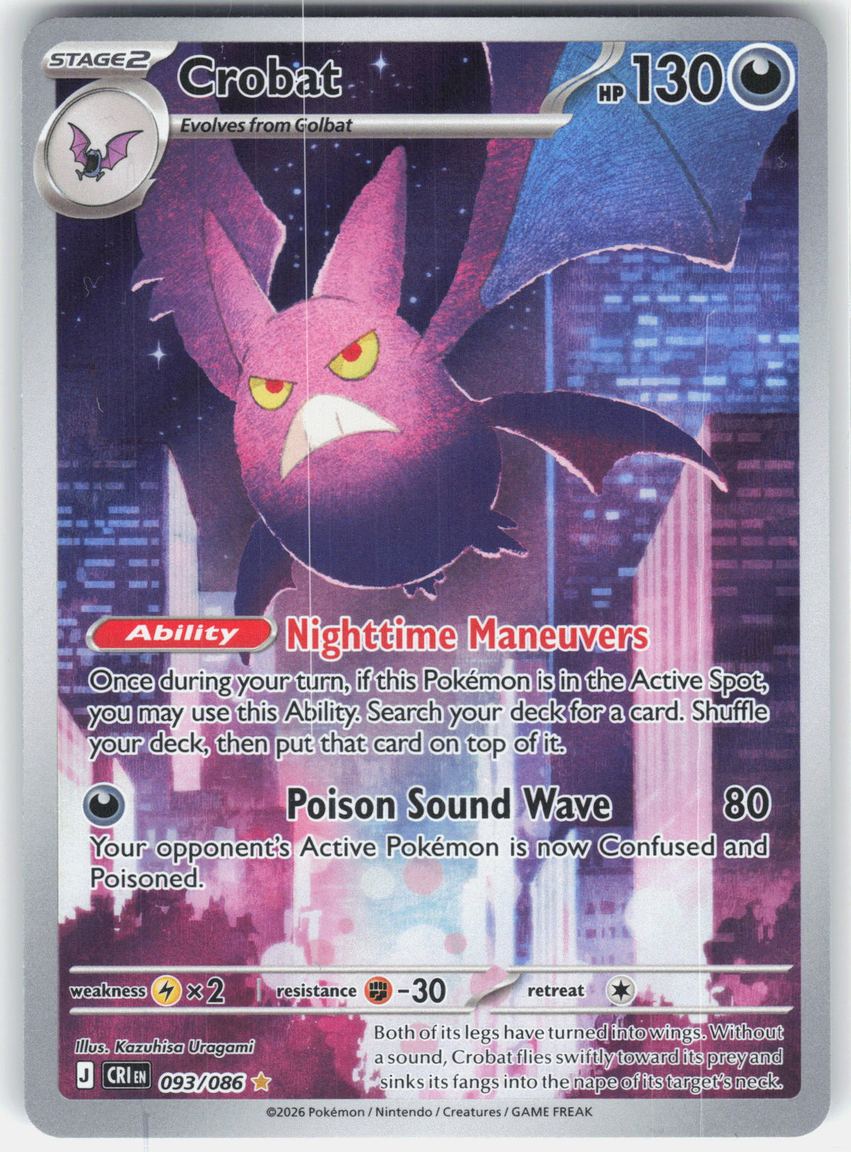 ME04: Chaos Rising #093/086 Crobat