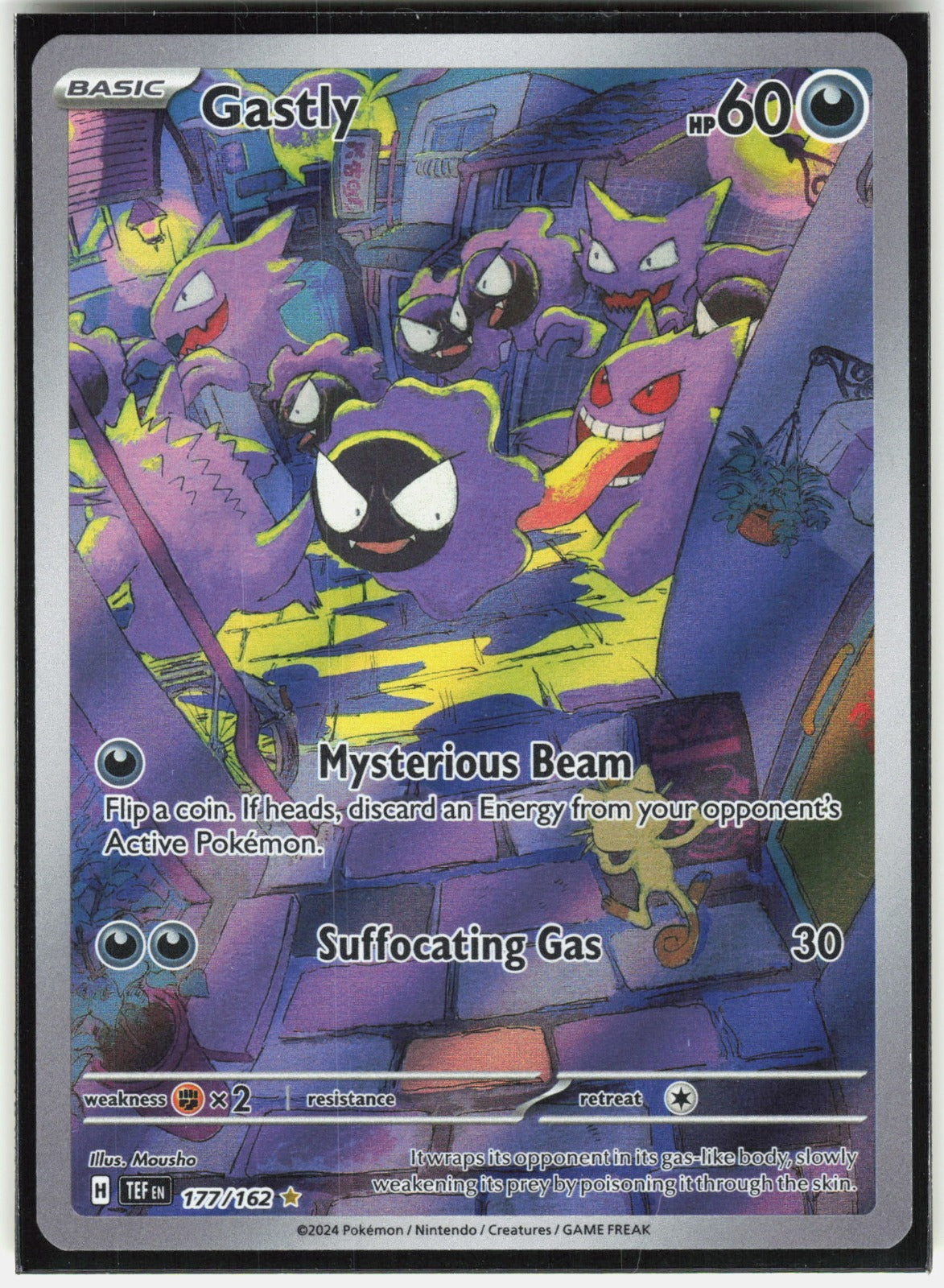 Gastly Holo Illustration Rare SV05: Temporal Forces 177/162 NM