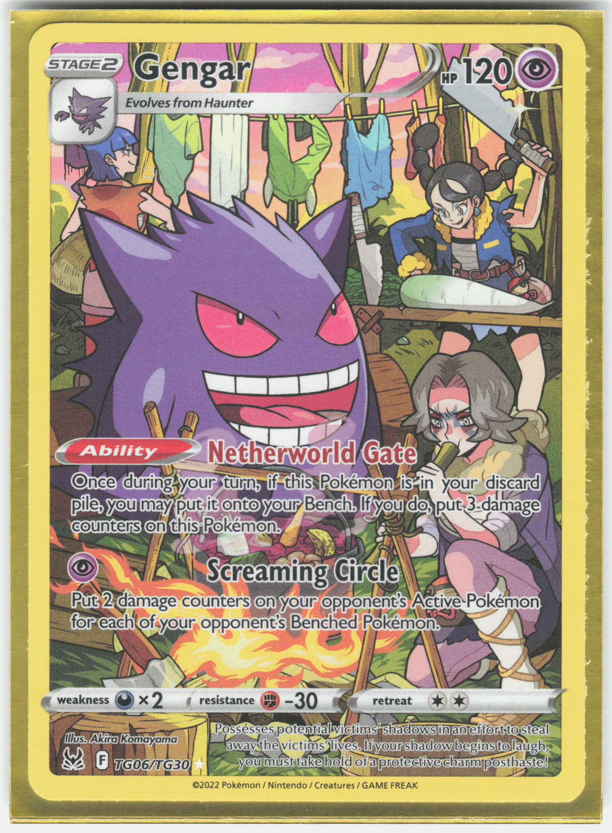 SWSH11: Lost Origin Trainer Gallery #TG06/TG30 Gengar