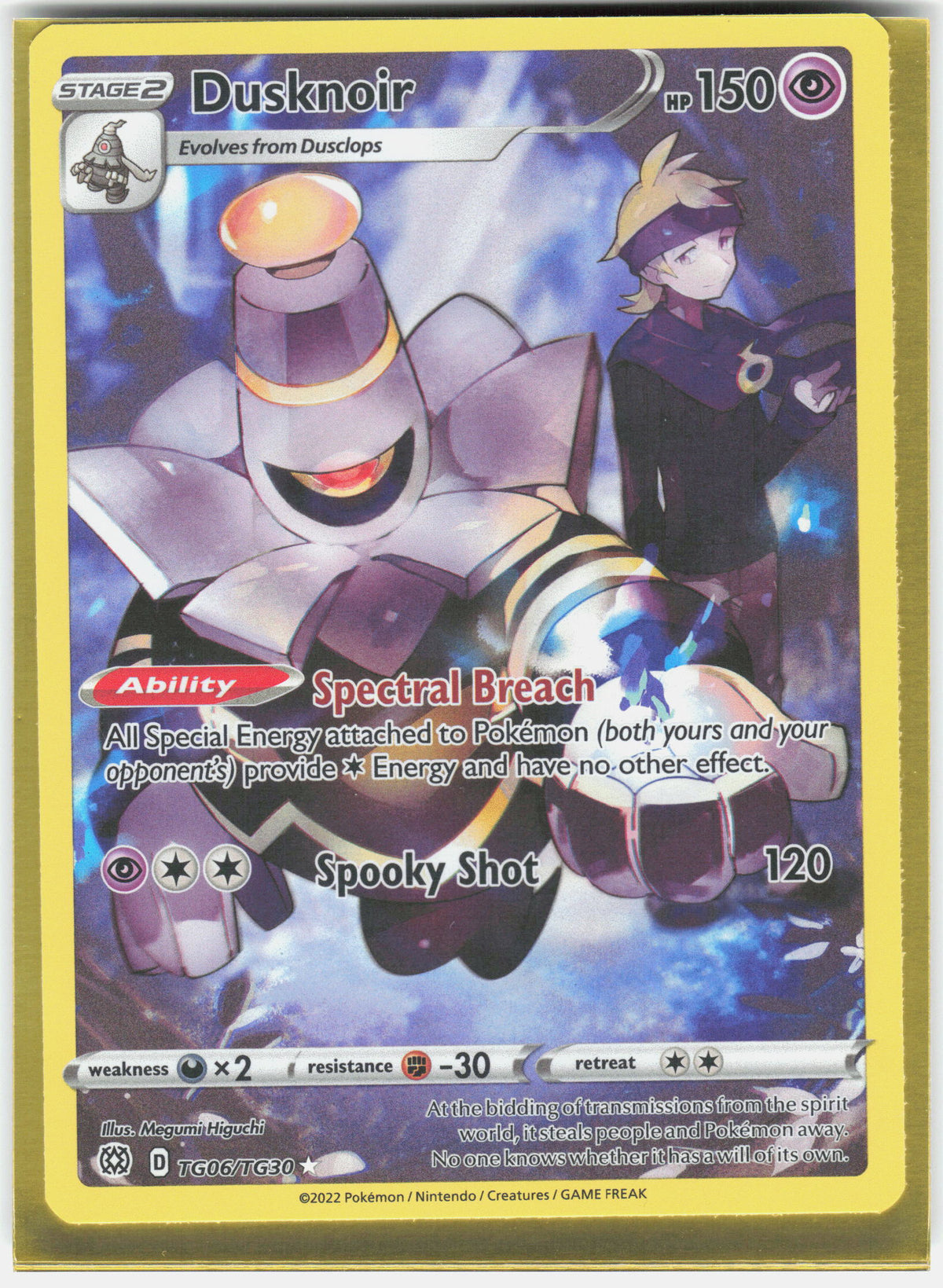 SWSH09: Brilliant Stars Trainer Gallery #TG06/TG30 Dusknoir