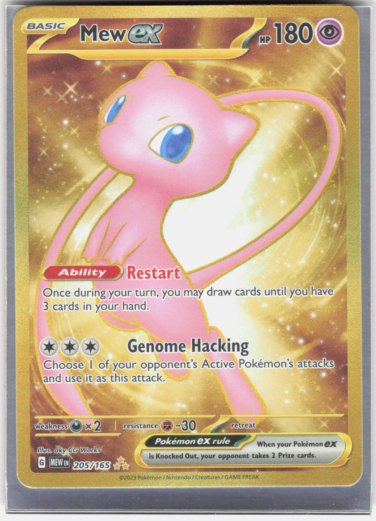 SV: Scarlet & Violet 151 #205/165 Mew ex