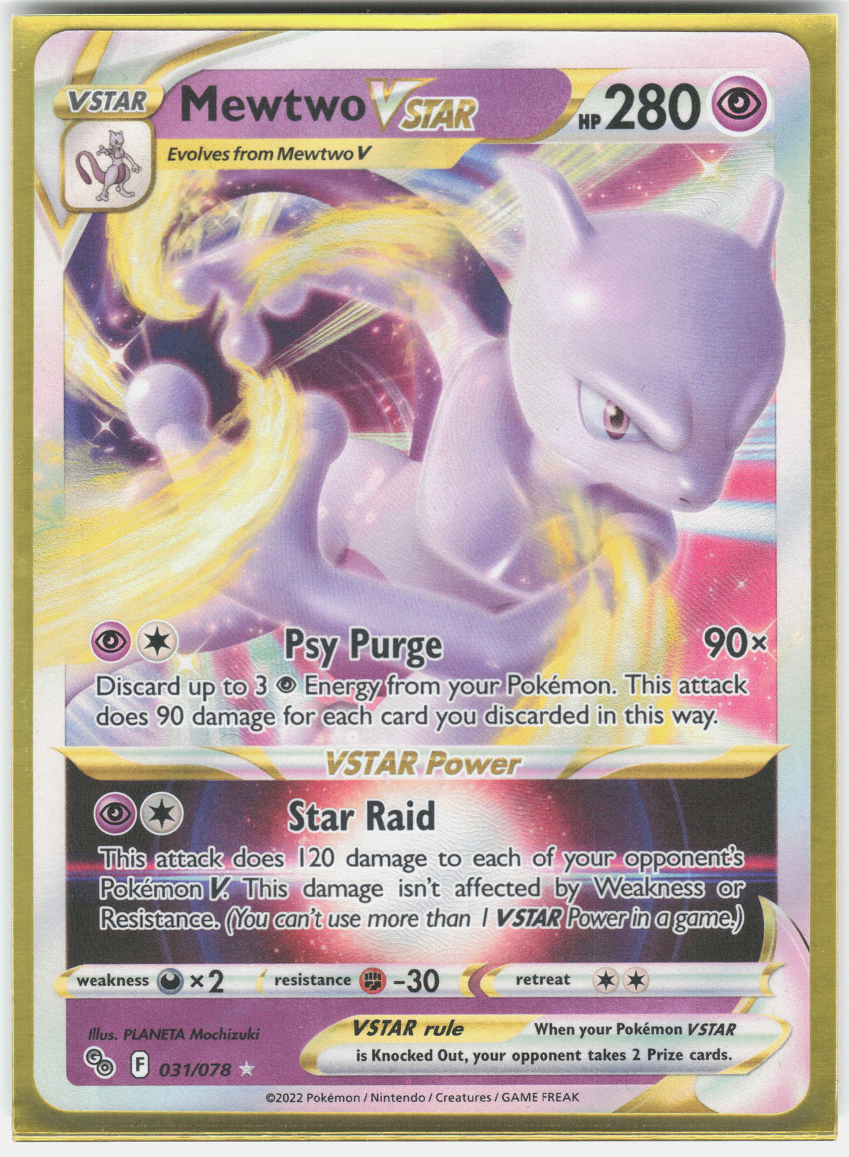 Pokemon GO #031/078 Mewtwo VSTAR