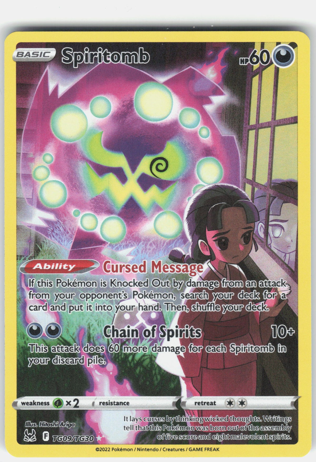 SWSH11: Lost Origin Trainer Gallery #TG09/TG30 Spiritomb