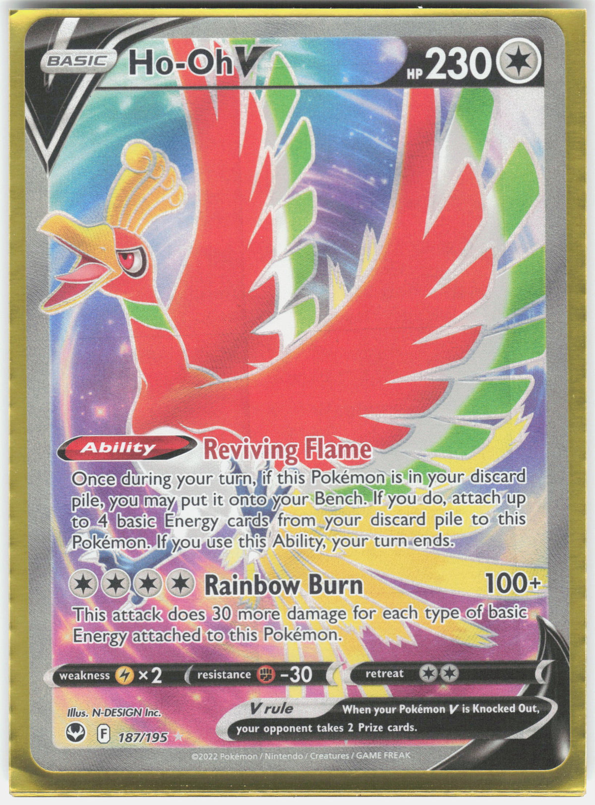 SWSH12: Silver Tempest #187/195 Ho-Oh V (Full Art)