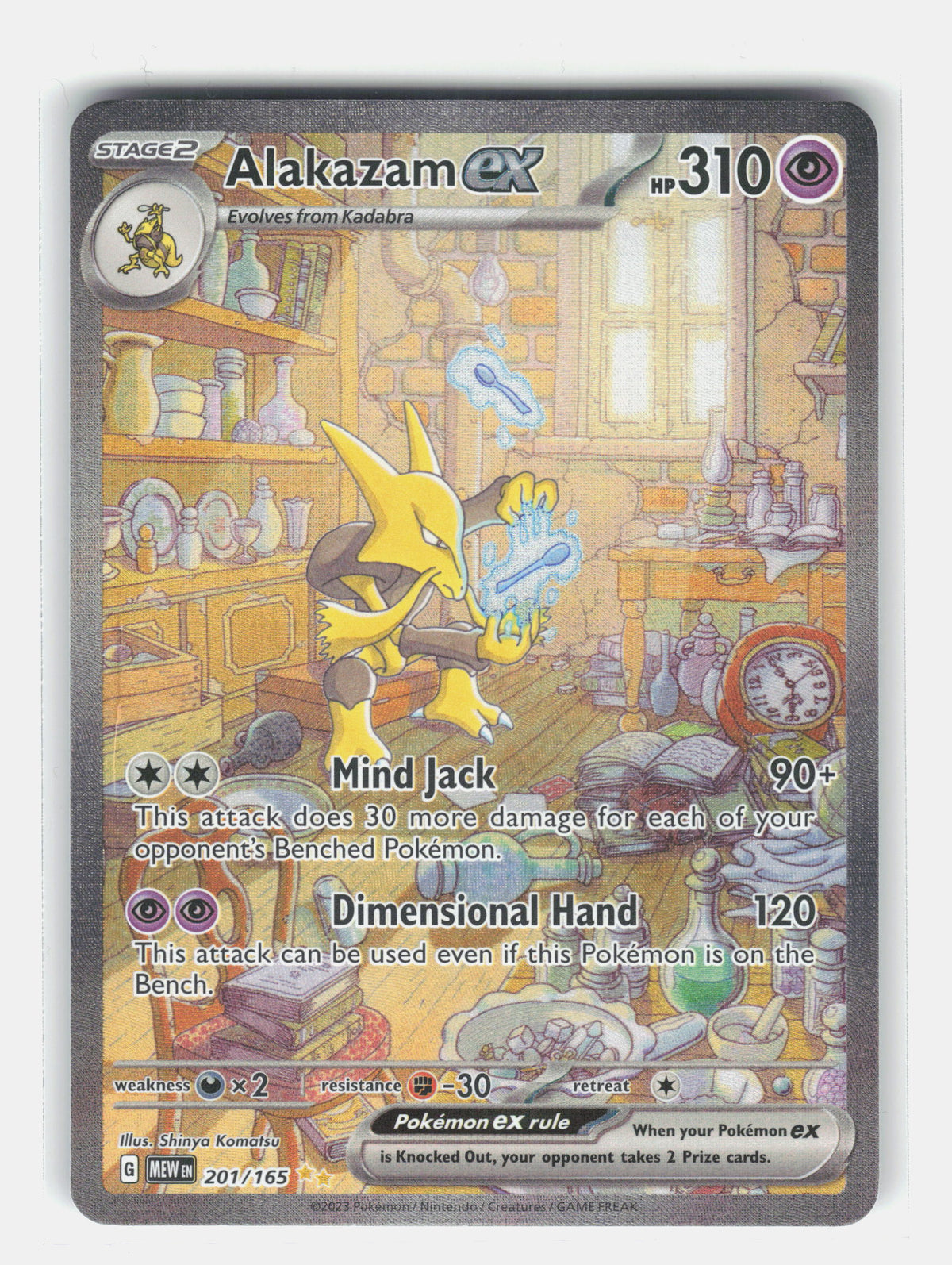 SV: Scarlet & Violet 151 #201/165 Alakazam ex