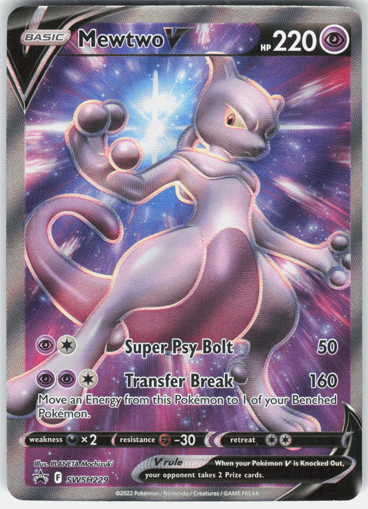 SWSH: Sword & Shield Promo Cards #SWSH229 Mewtwo V