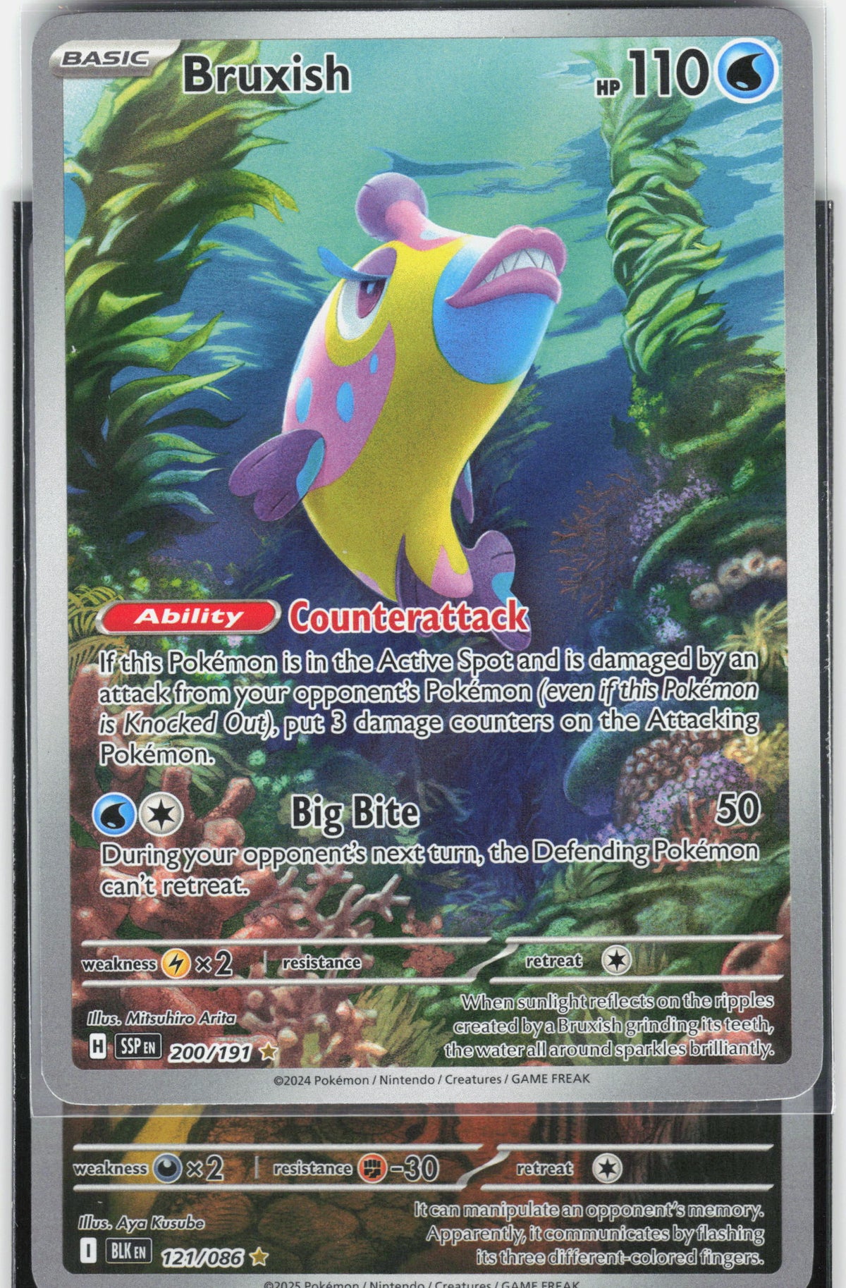SV08: Surging Sparks #200/191 Bruxish