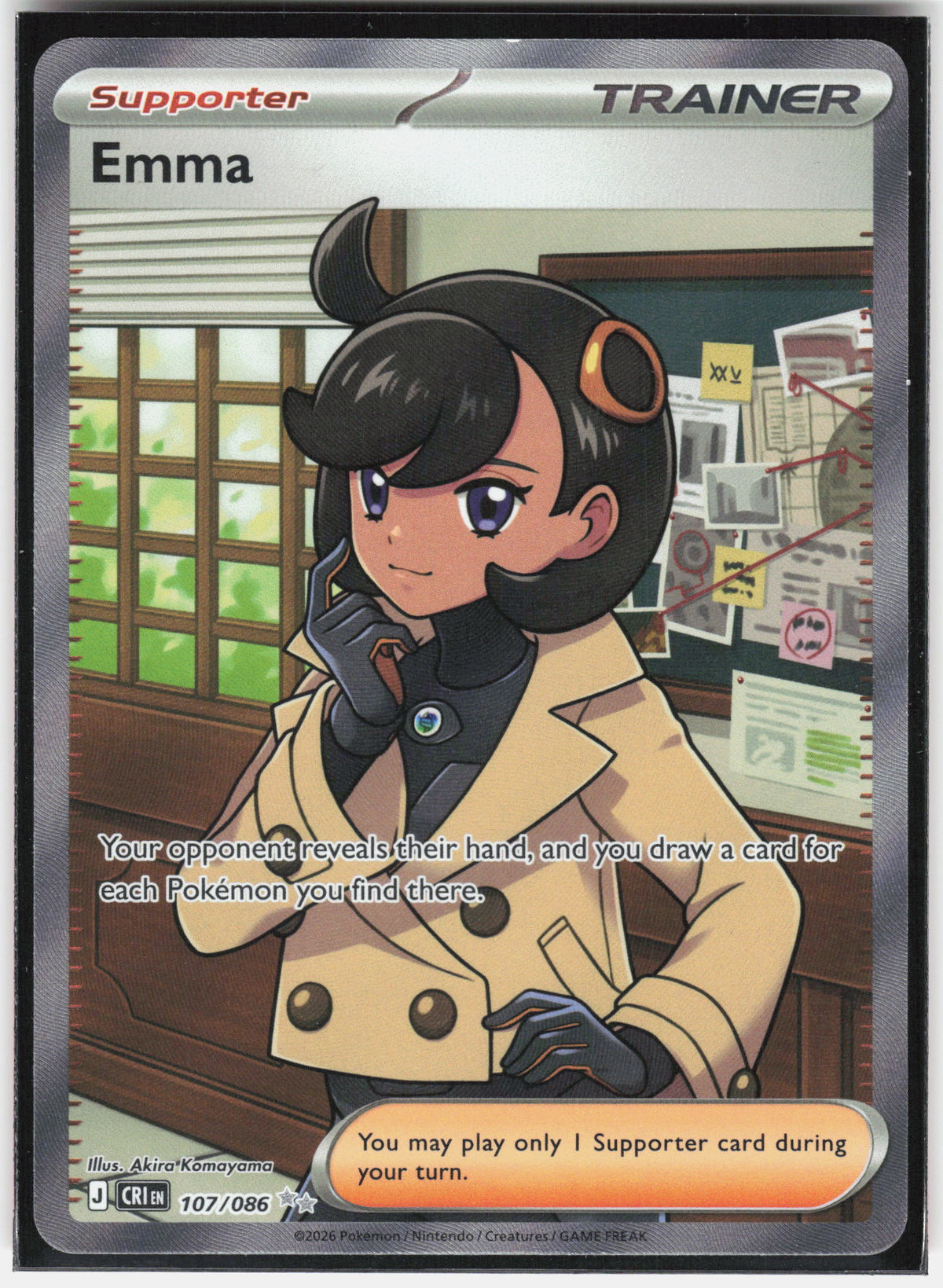 ME04: Chaos Rising #107/086 Emma