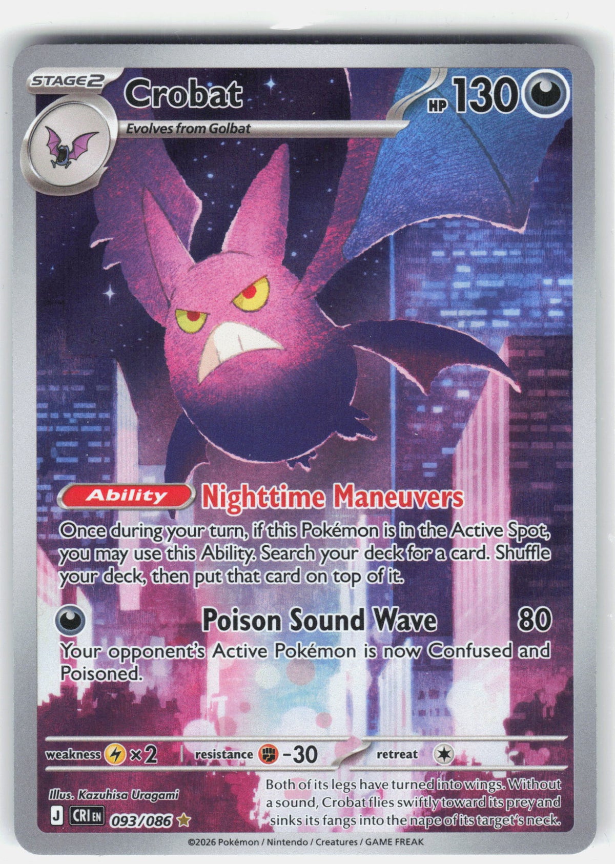 ME04: Chaos Rising #093/086 Crobat