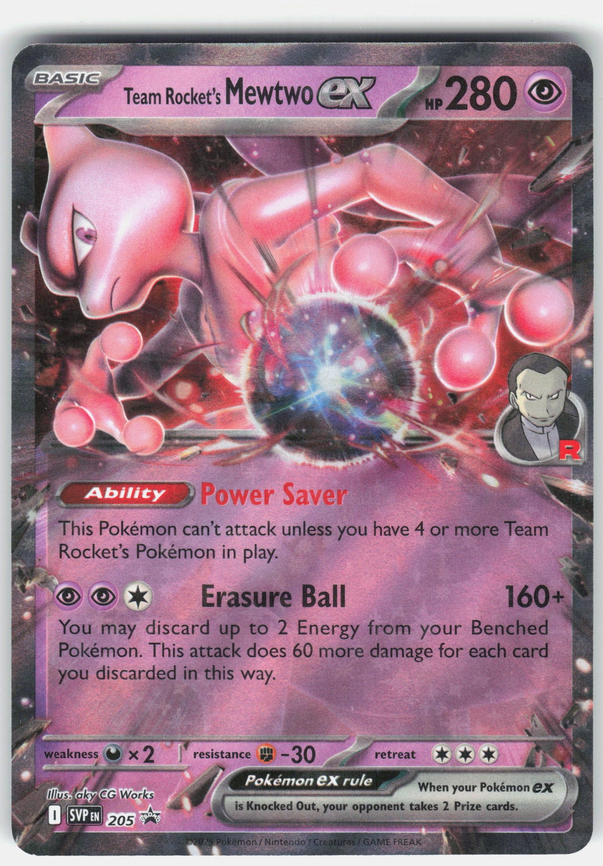 SV: Scarlet & Violet Promo Cards #205 Team Rocket's Mewtwo ex