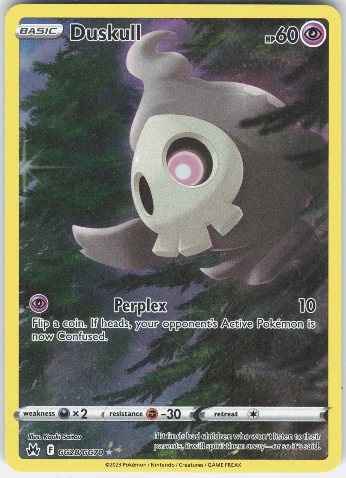 SWSH: Crown Zenith: Galarian Gallery #GG28/GG70 Duskull