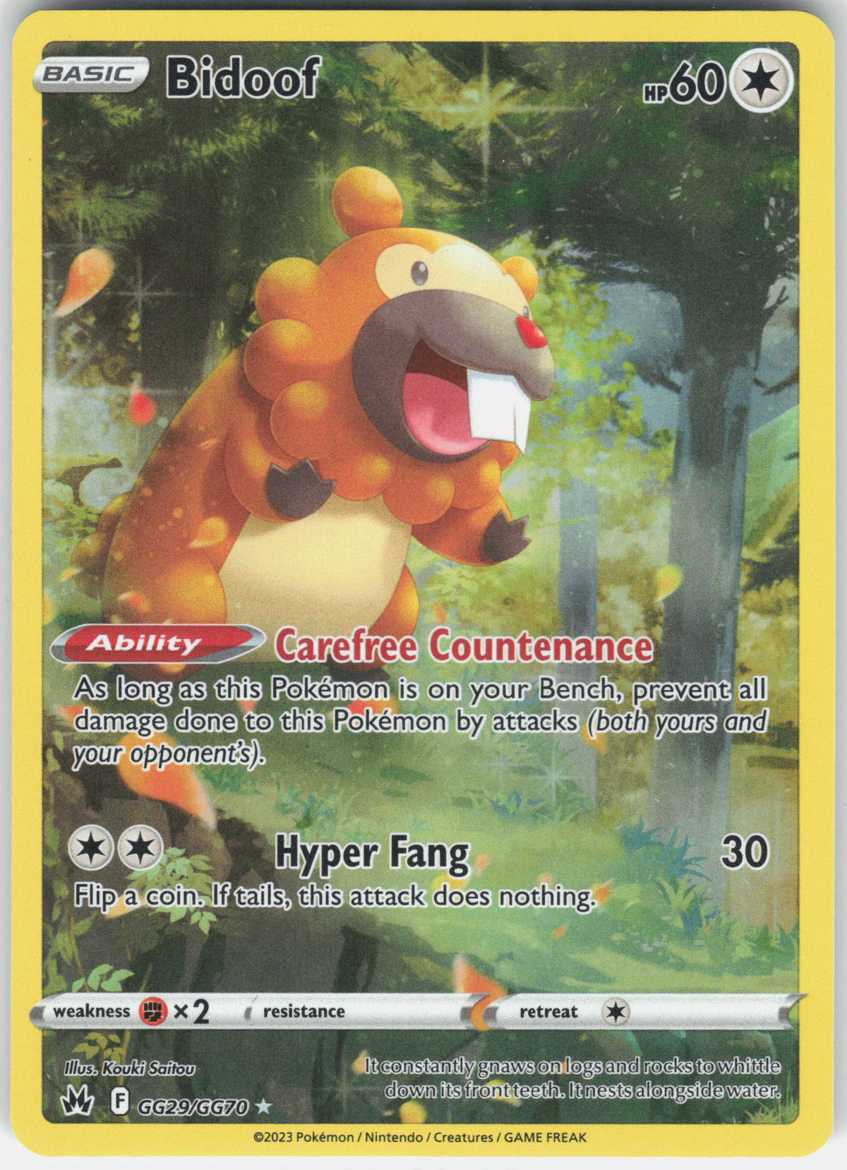 SWSH: Crown Zenith: Galarian Gallery #GG29/GG70 Bidoof